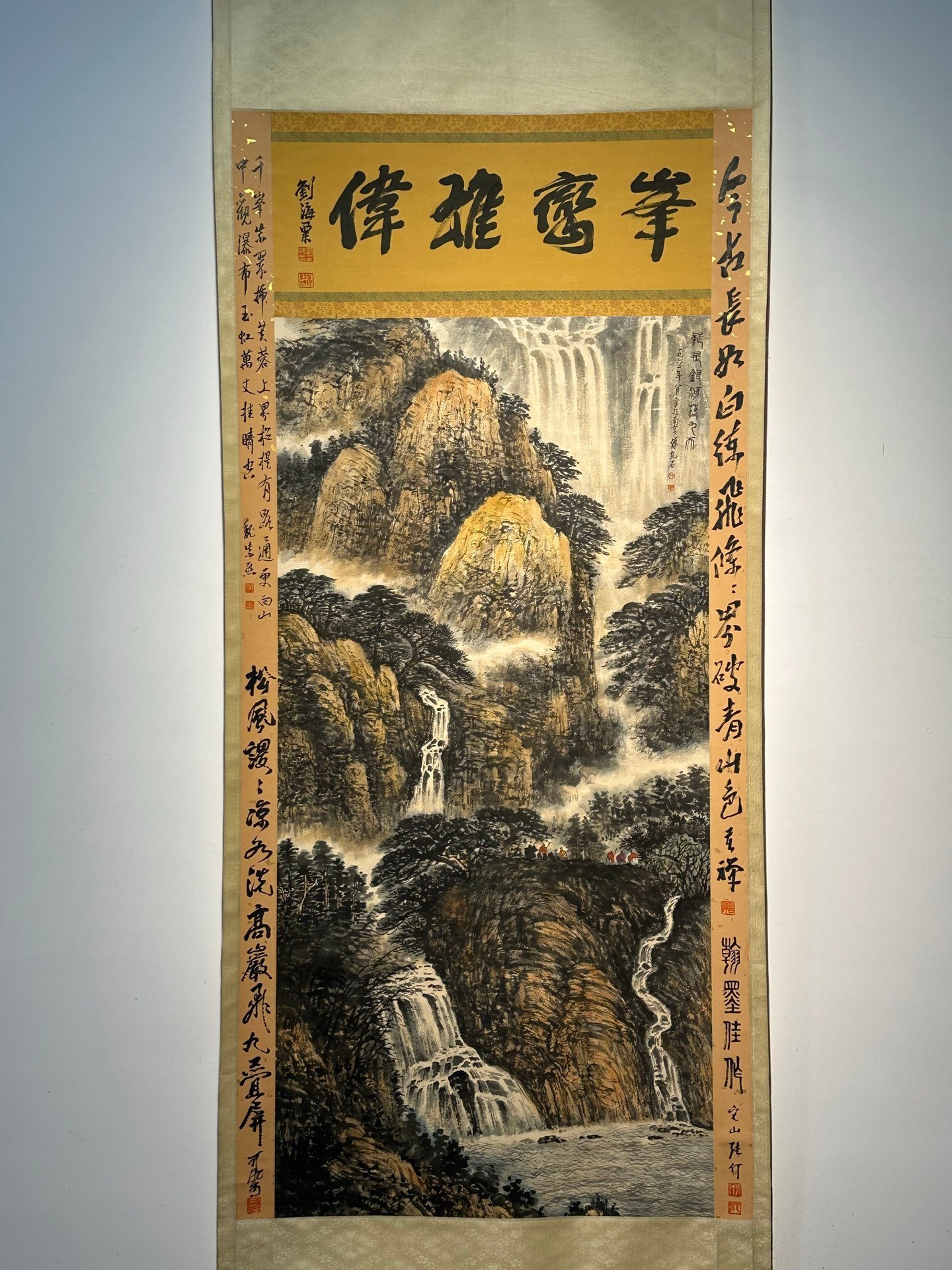 Chinese scroll painting Fu Baoshi