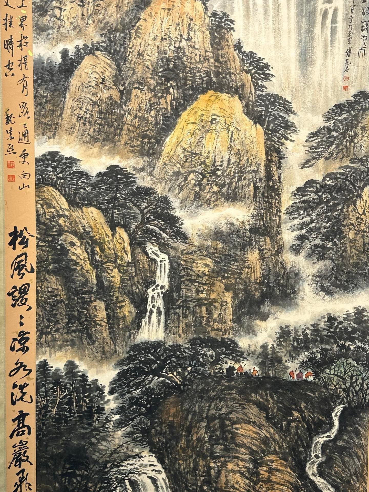 Chinese scroll painting Fu Baoshi