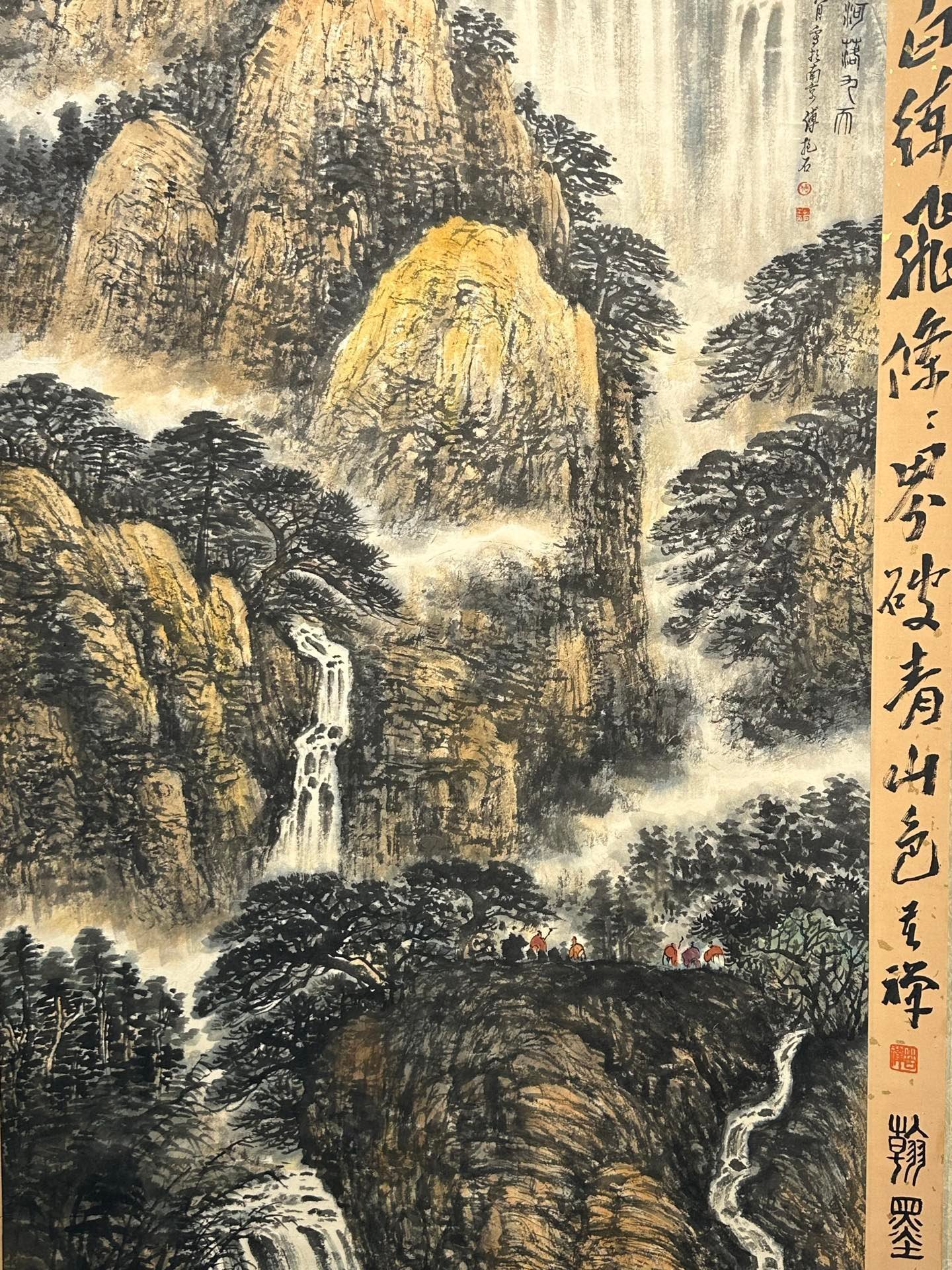 Chinese scroll painting Fu Baoshi