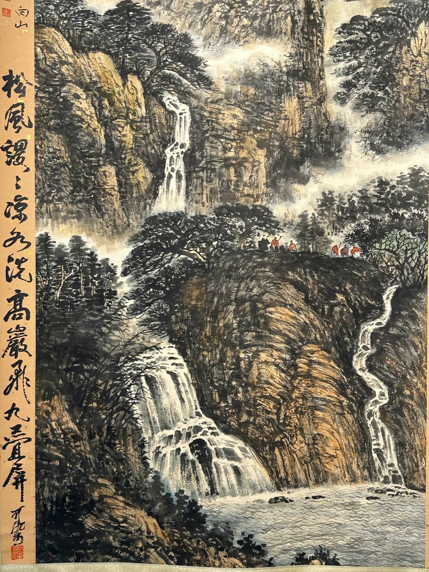 Chinese scroll painting Fu Baoshi