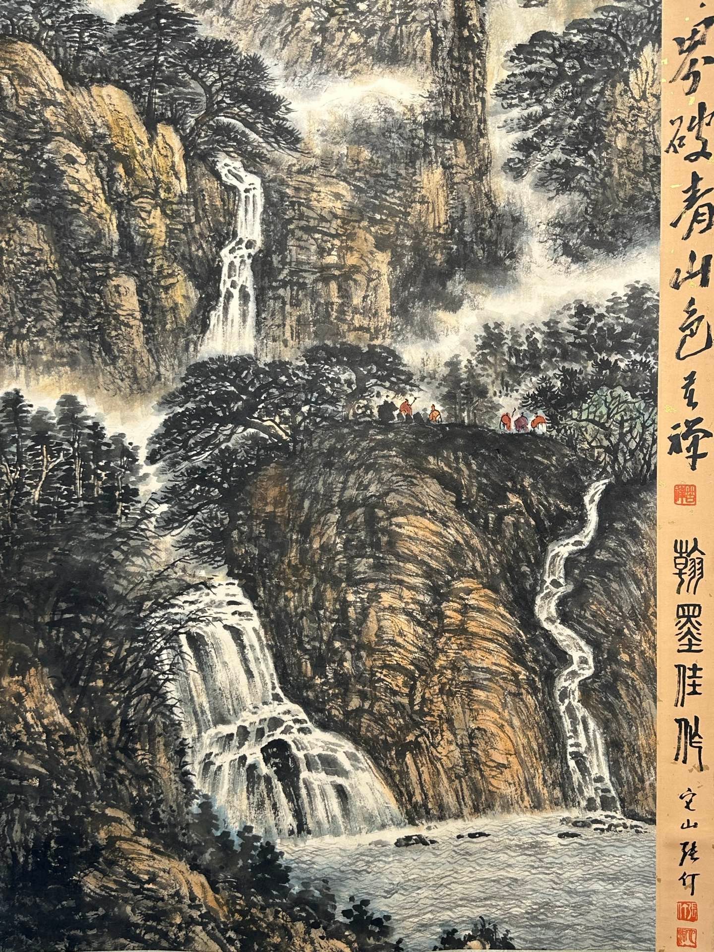 Chinese scroll painting Fu Baoshi