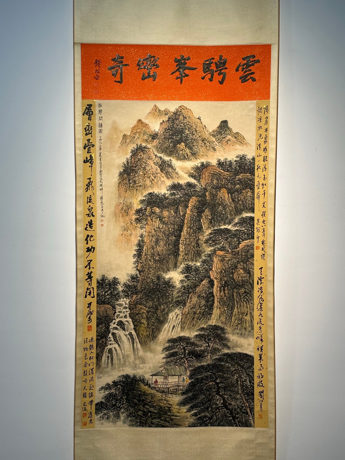 Chinese scroll painting Fu Baoshi