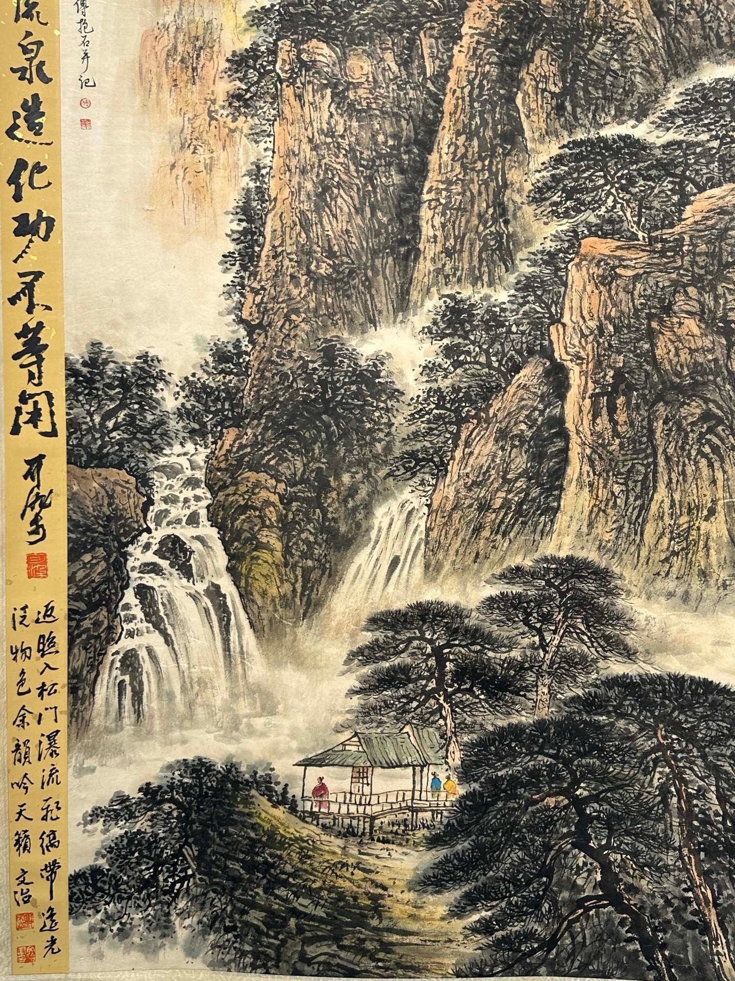 Chinese scroll painting Fu Baoshi