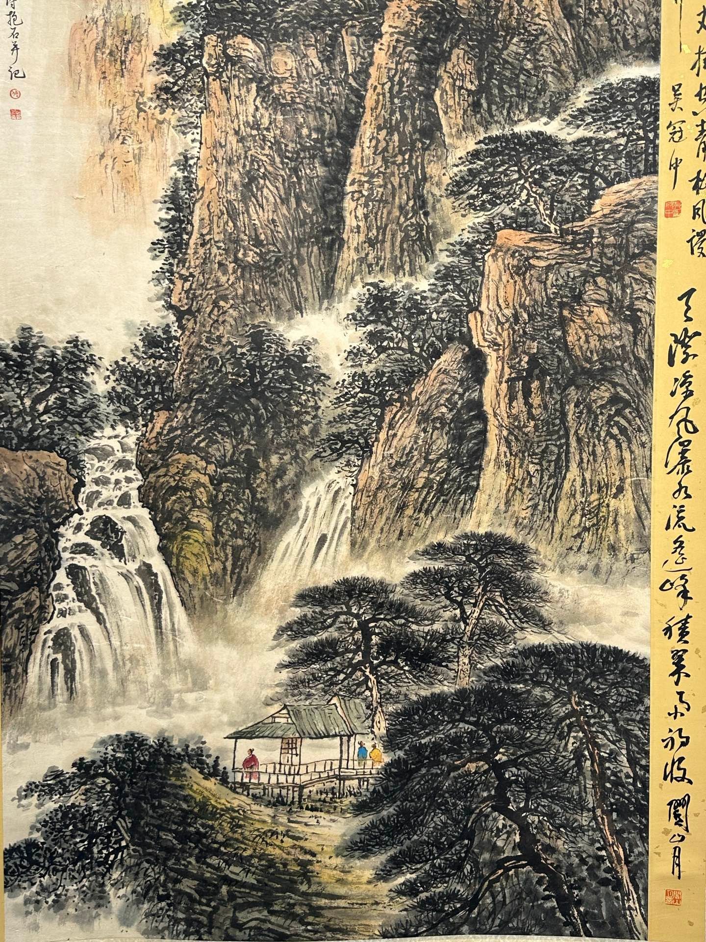 Chinese scroll painting Fu Baoshi