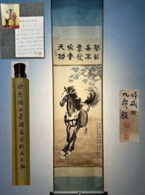 Chinese scroll painting Xu Beihong