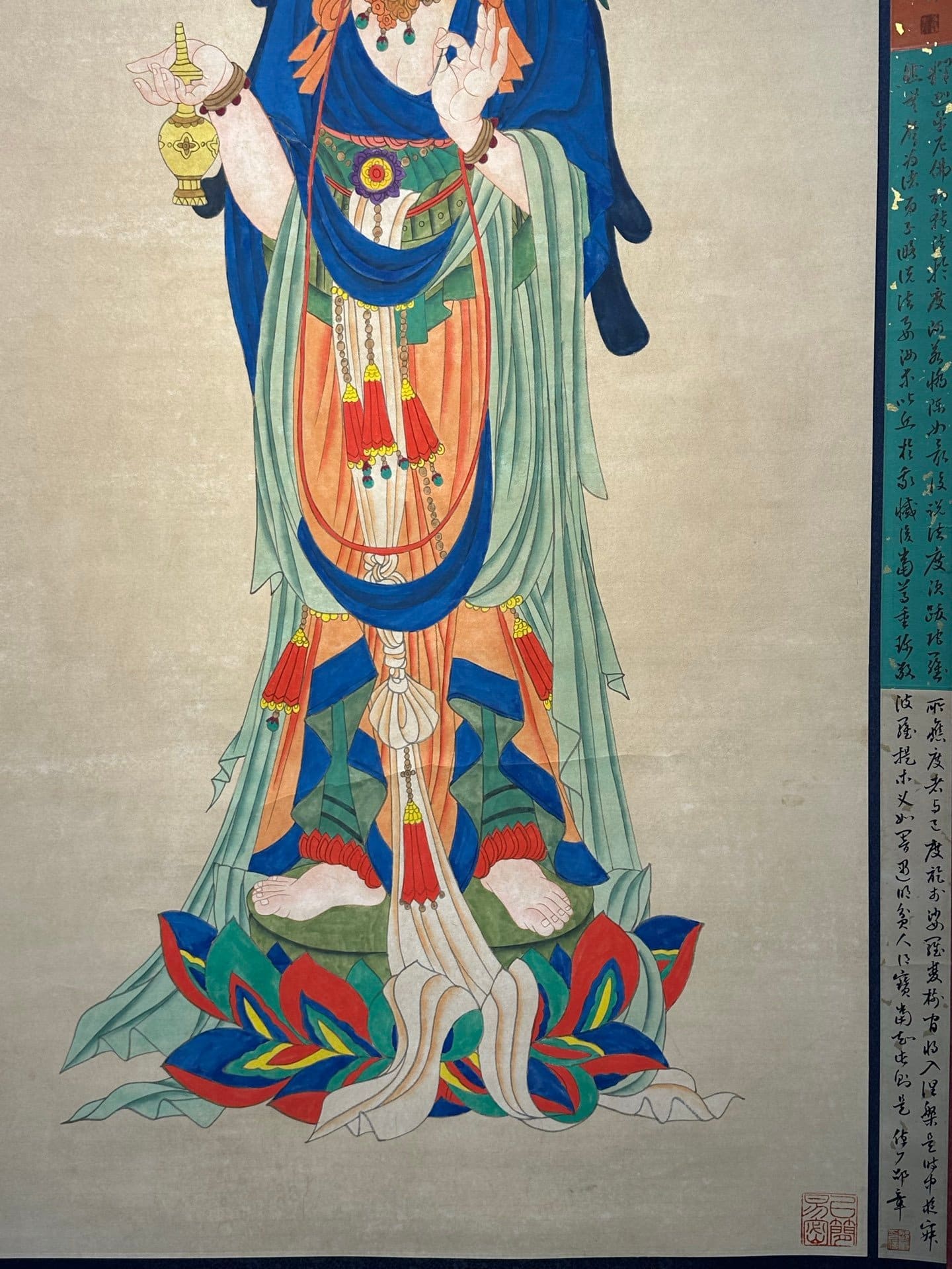 Chinese scroll painting Zhang Daqian