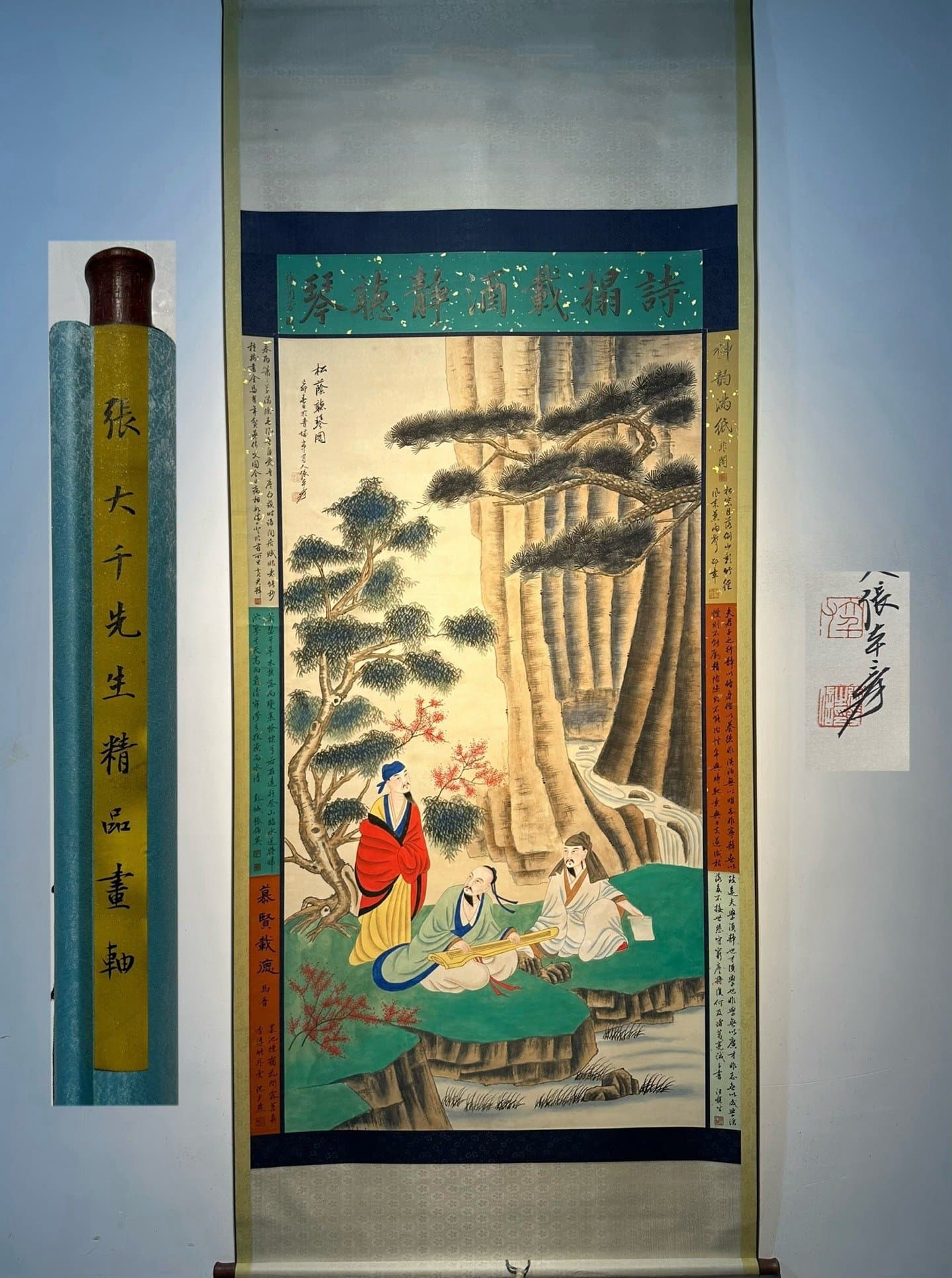 Chinese scroll painting Zhang Daqian