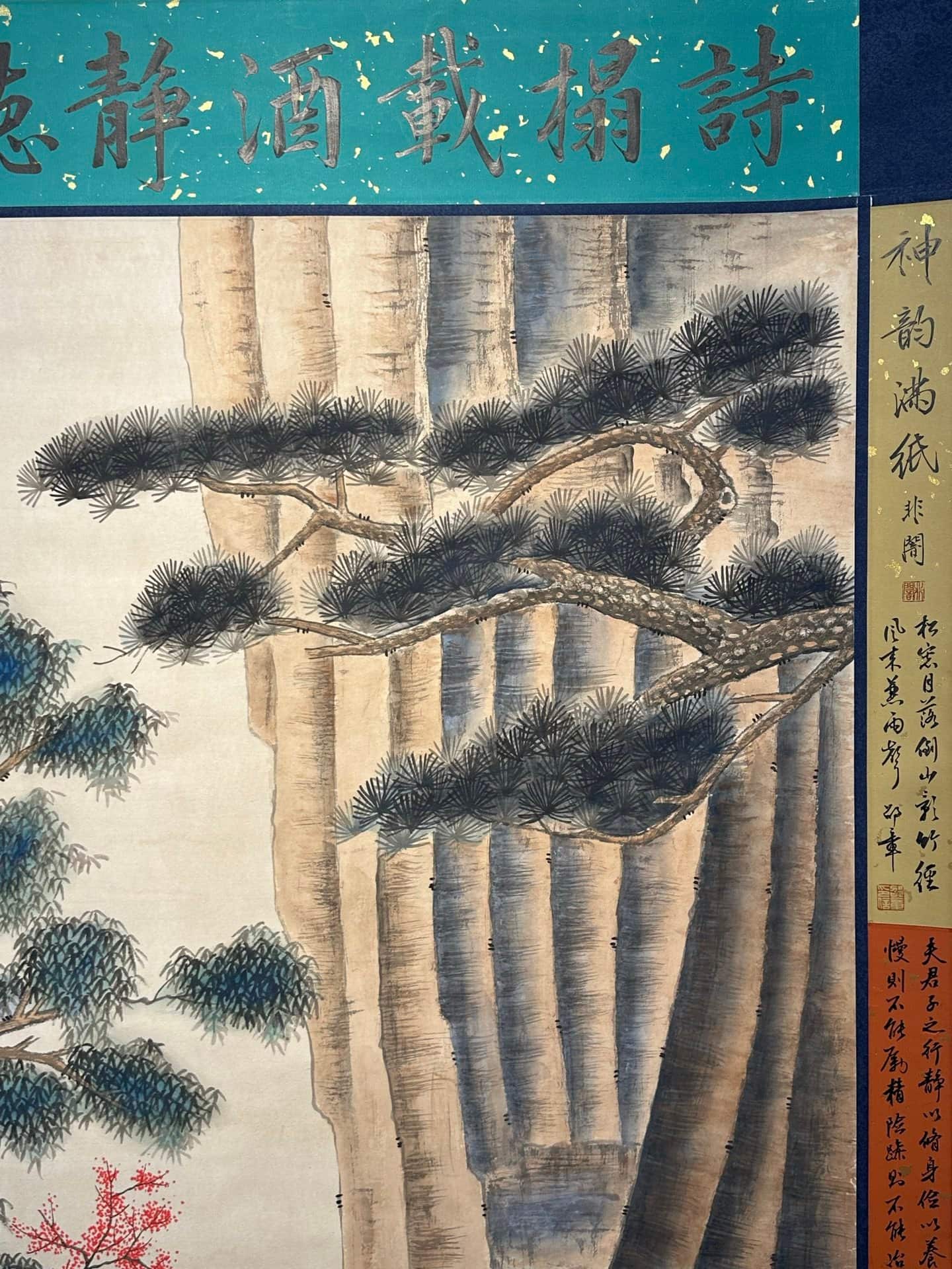Chinese scroll painting Zhang Daqian