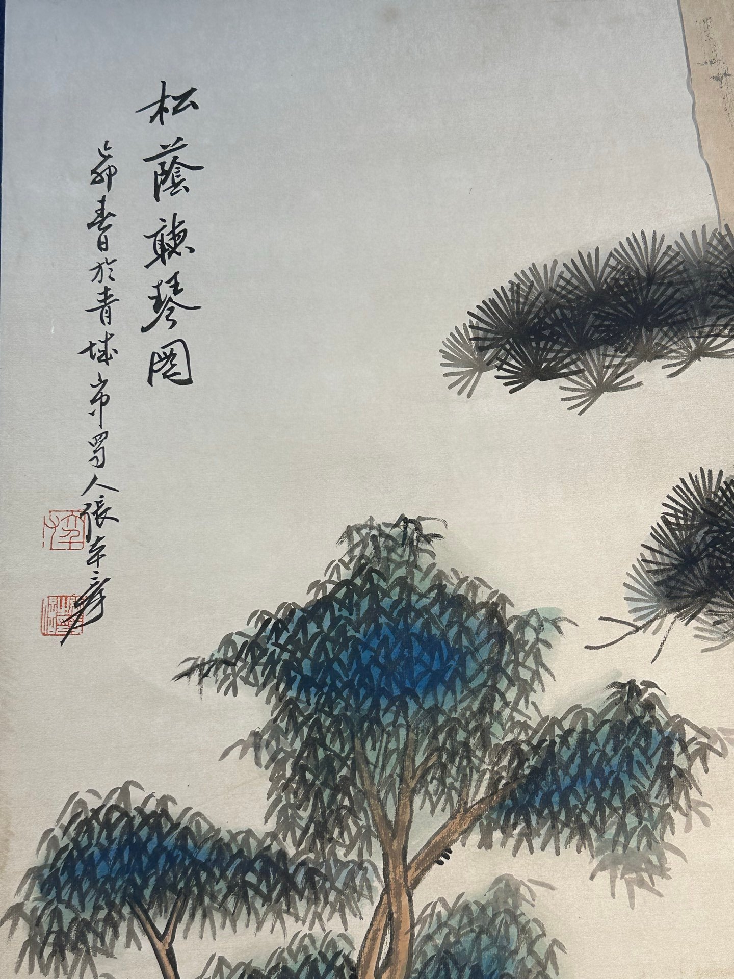 Chinese scroll painting Zhang Daqian