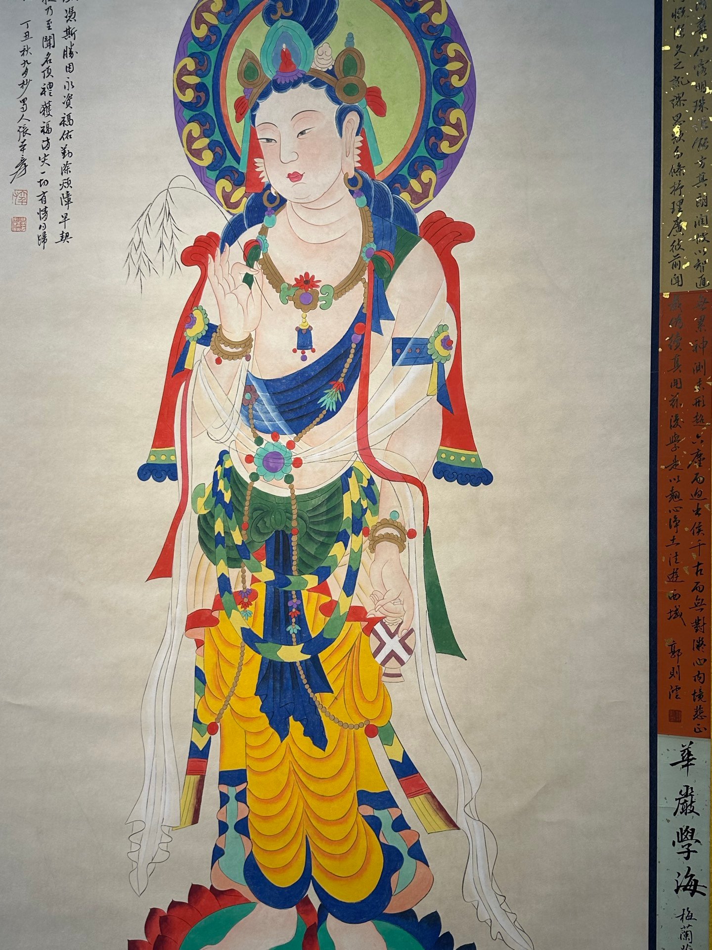 Chinese scroll painting Zhang Daqian