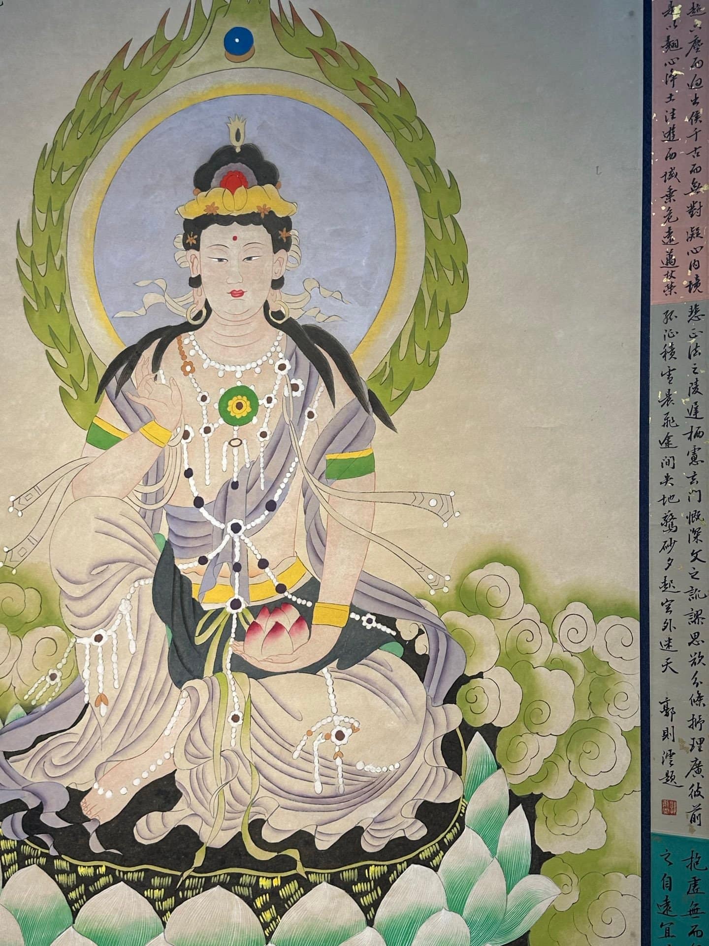 Chinese scroll painting Zhang Daqian