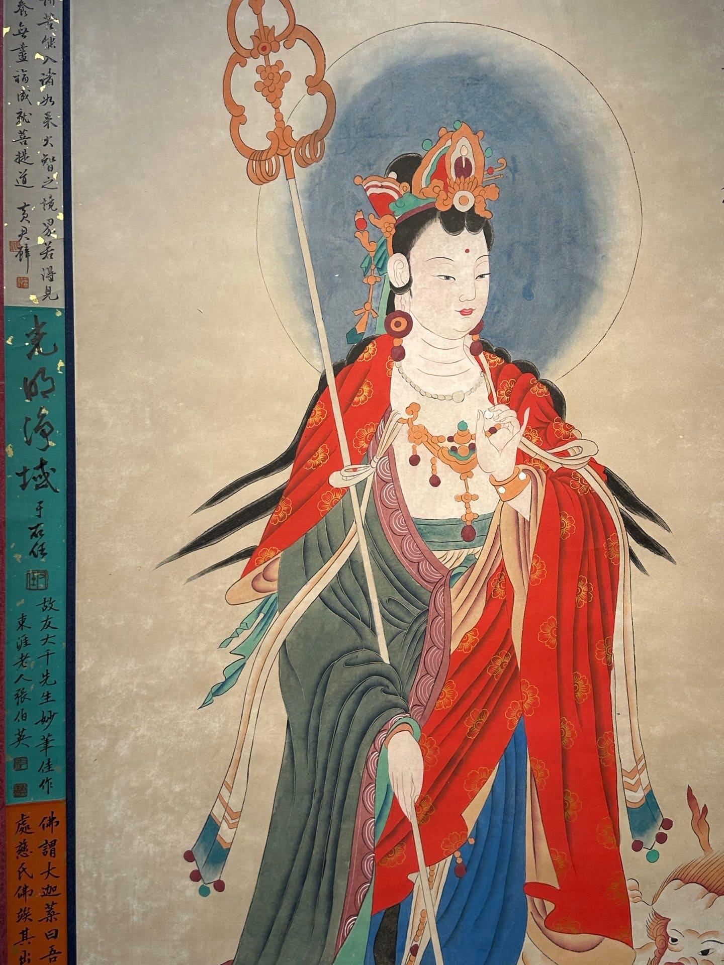 Chinese scroll painting Zhang Daqian