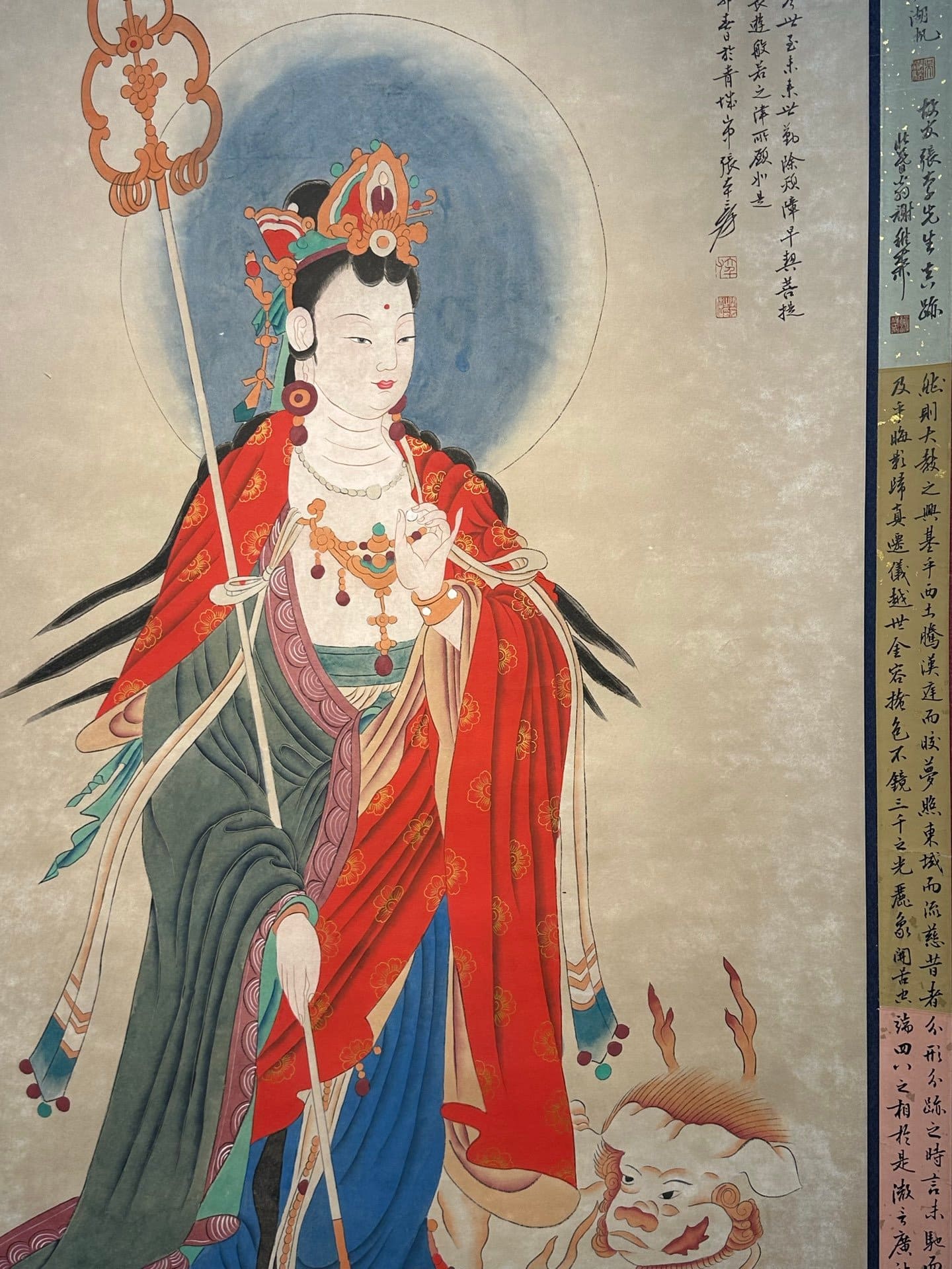 Chinese scroll painting Zhang Daqian