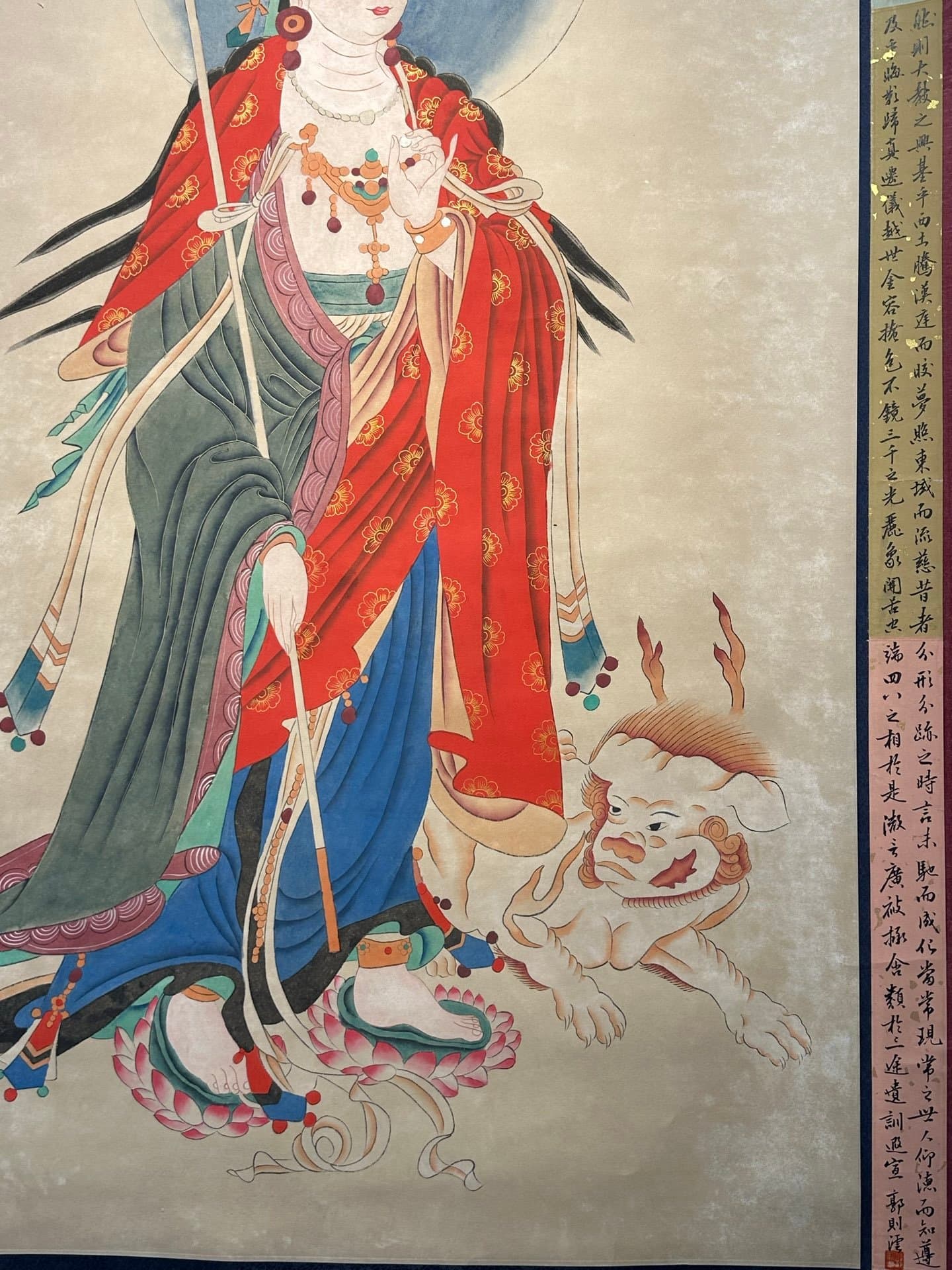 Chinese scroll painting Zhang Daqian
