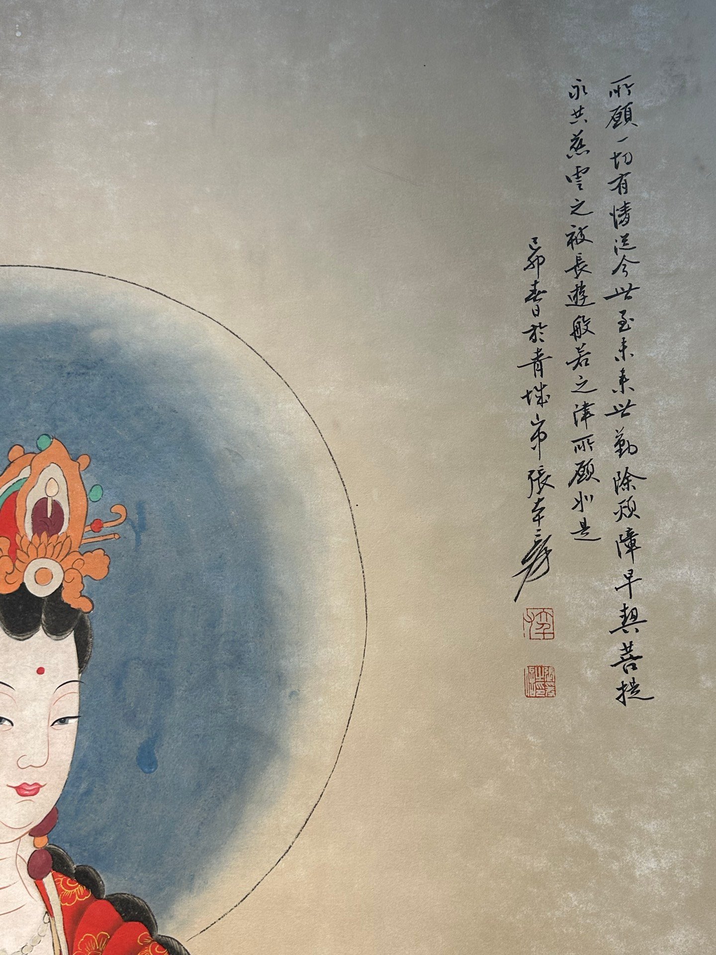 Chinese scroll painting Zhang Daqian