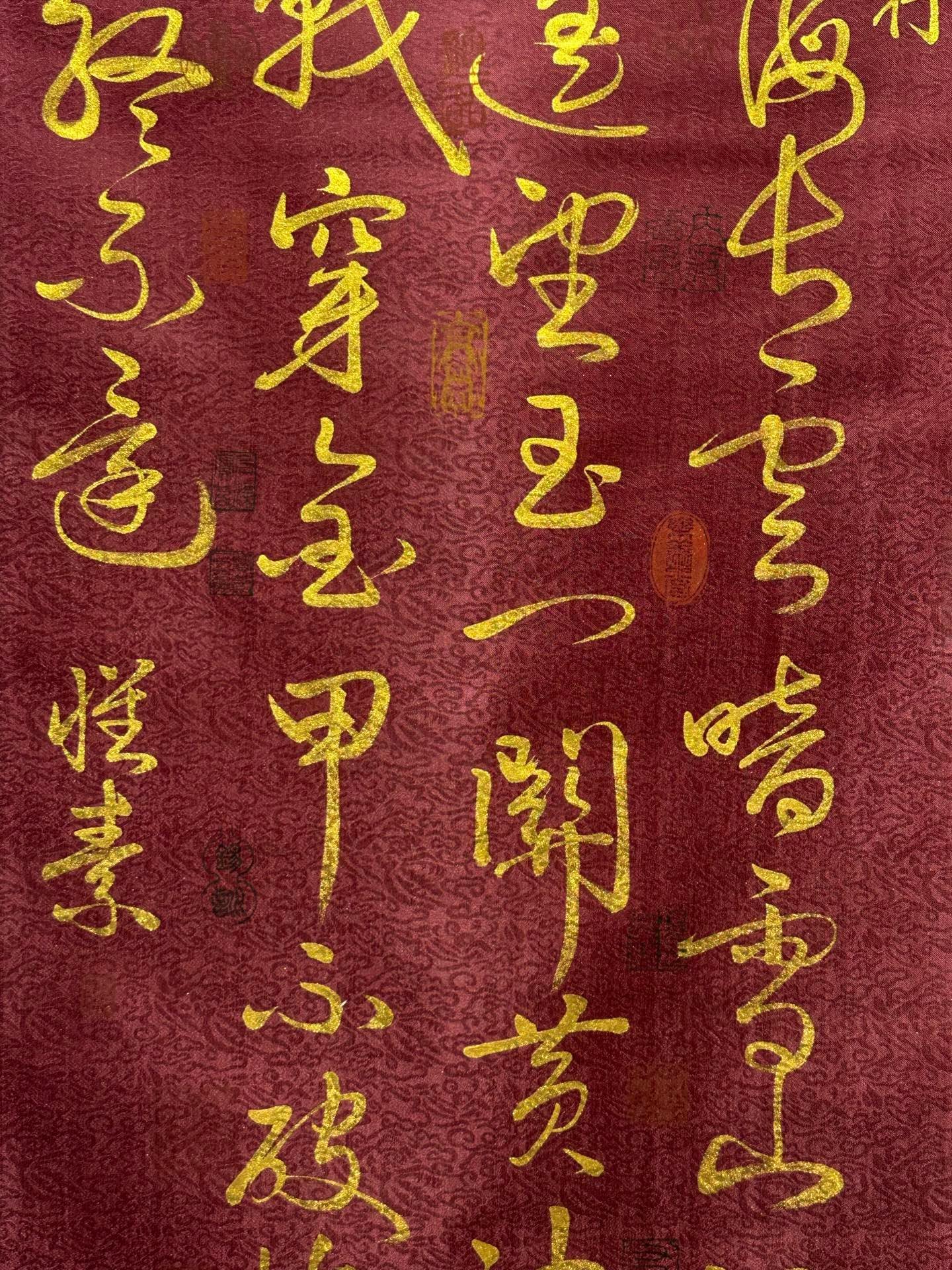 Chinese scroll painting Huaisu