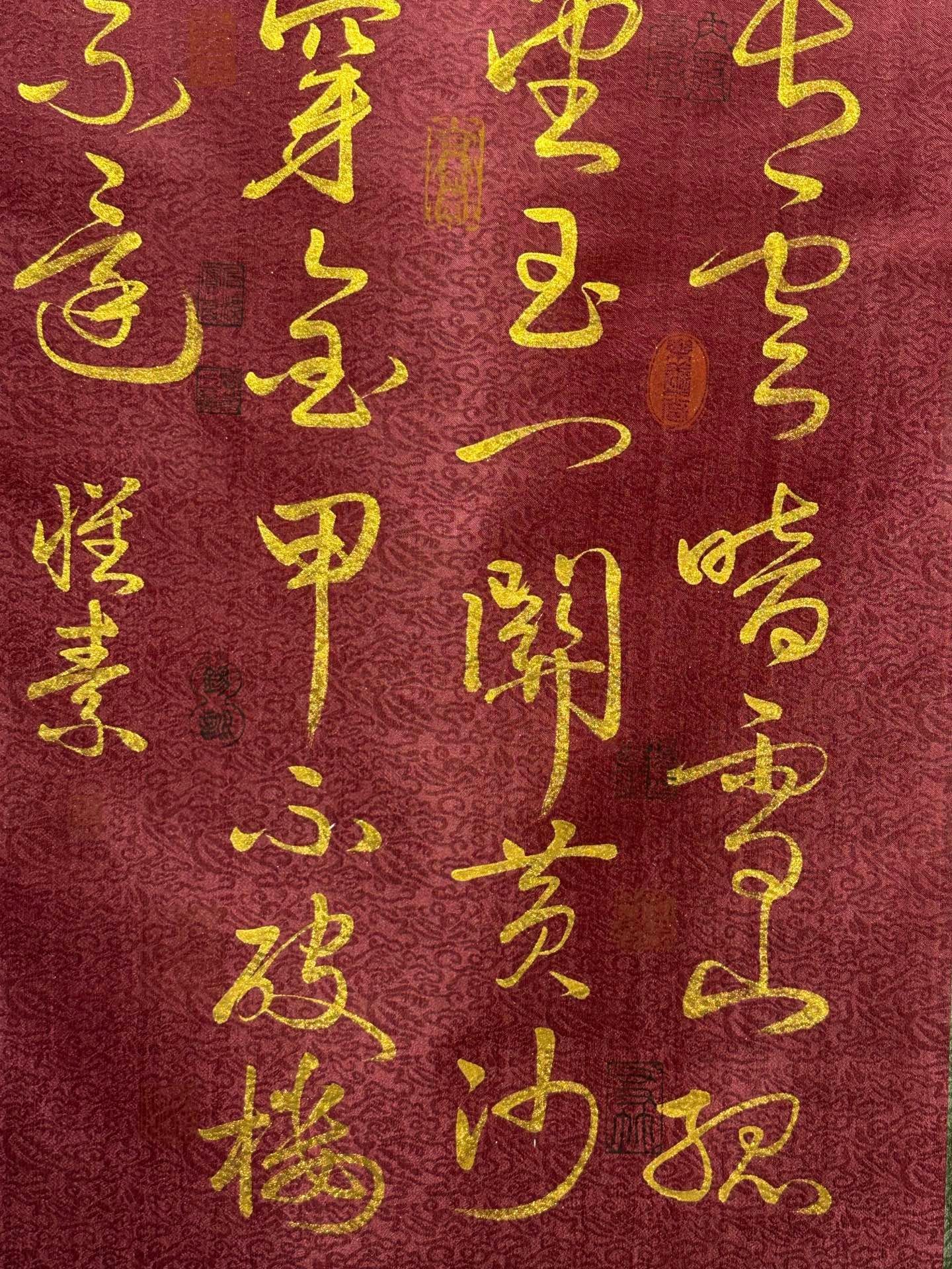 Chinese scroll painting Huaisu