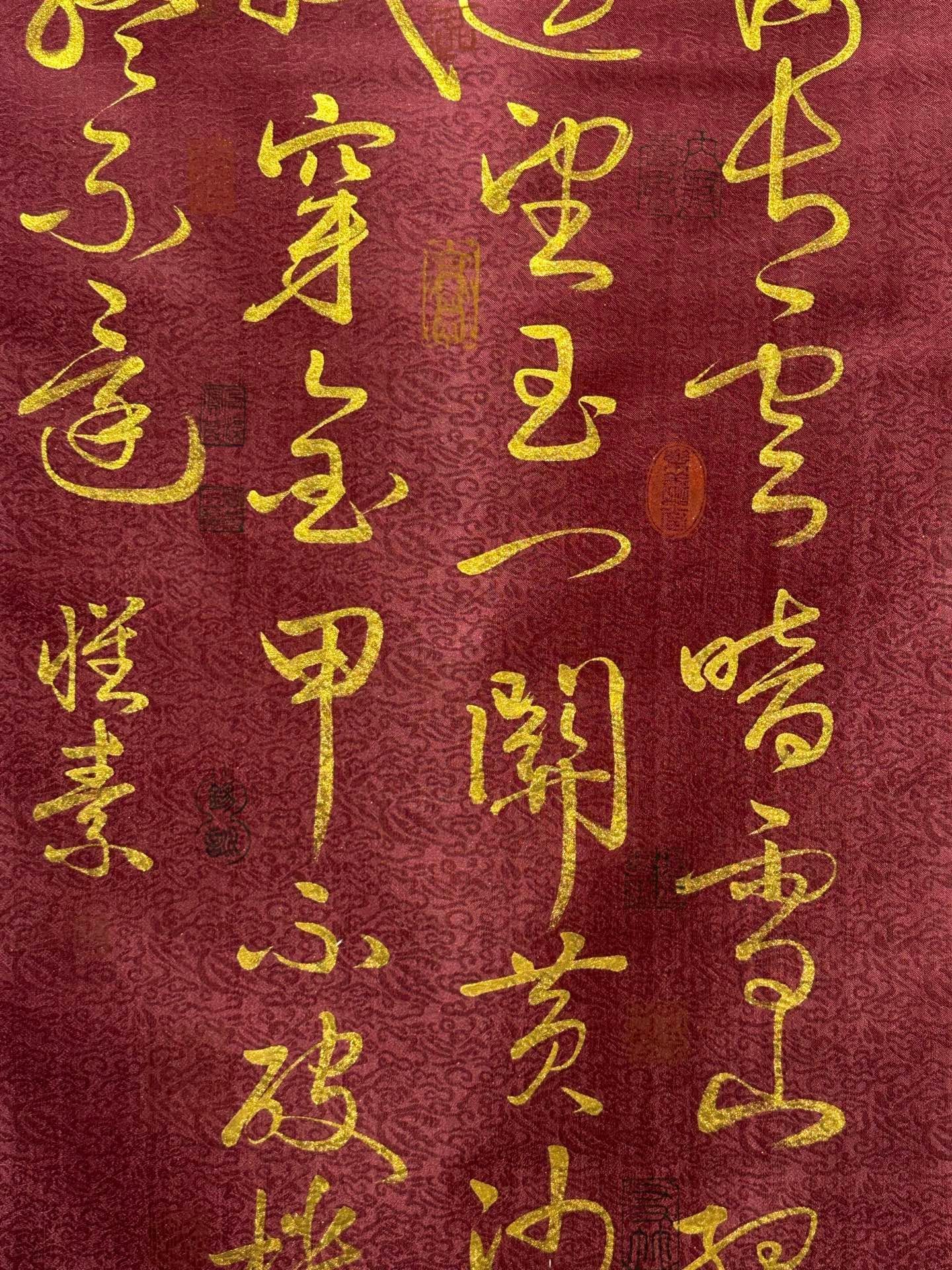 Chinese scroll painting Huaisu