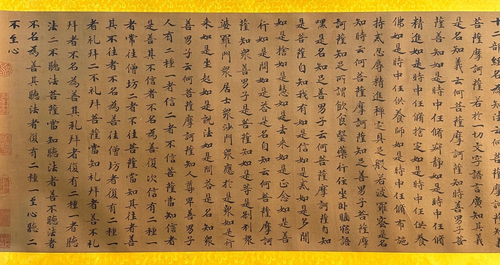 Chinese scroll painting Ding Yunpeng
