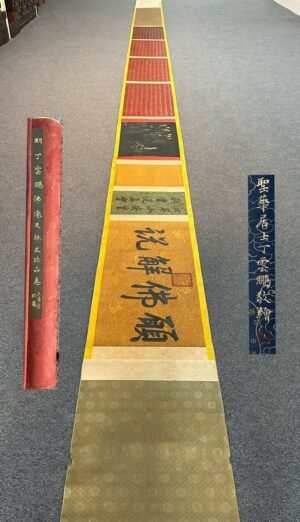 Chinese scroll painting Ding Yunpeng