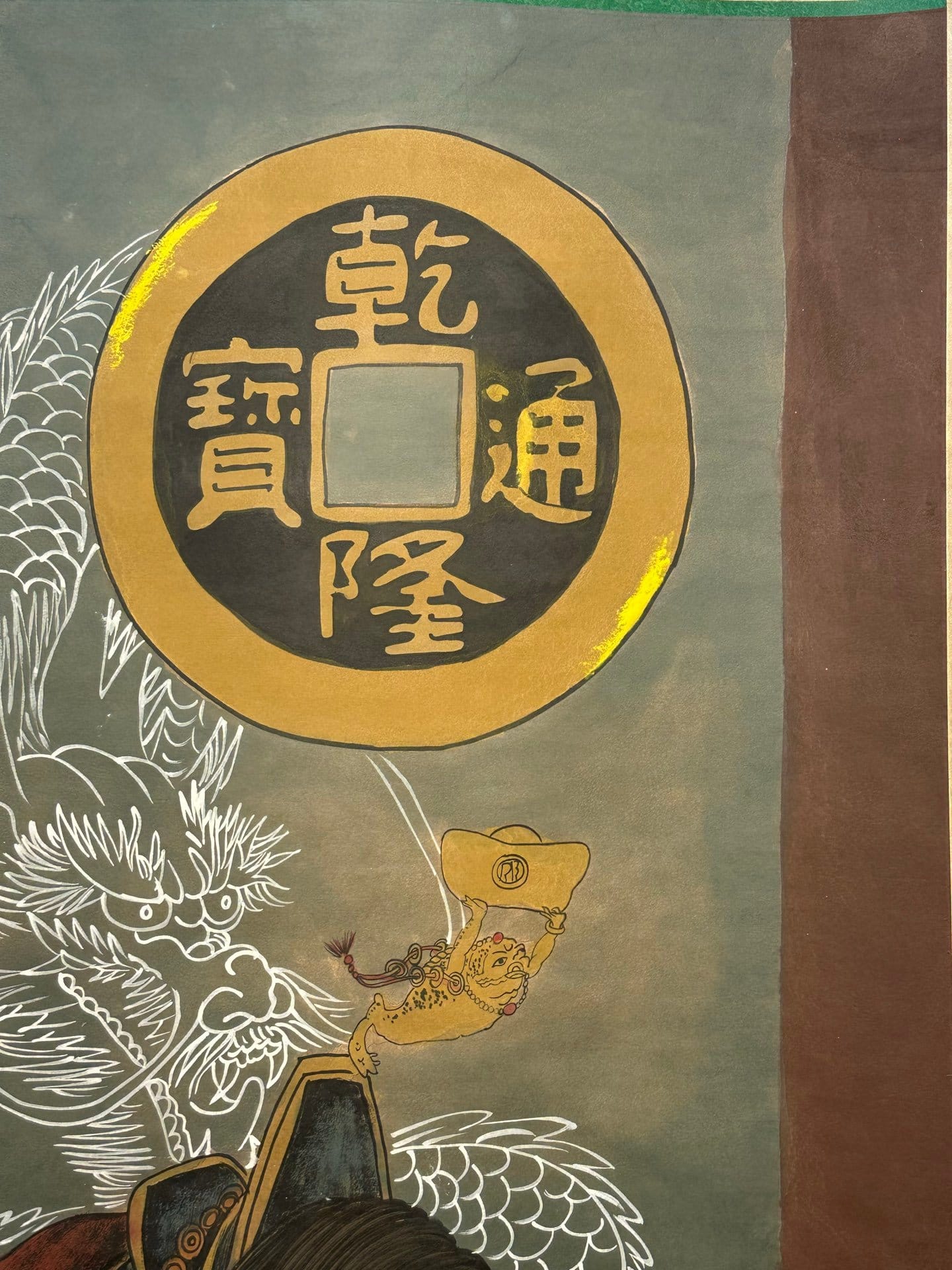 Chinese scroll painting Fu Baoshi