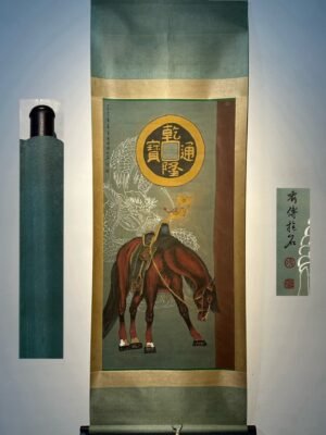 Chinese scroll painting Fu Baoshi