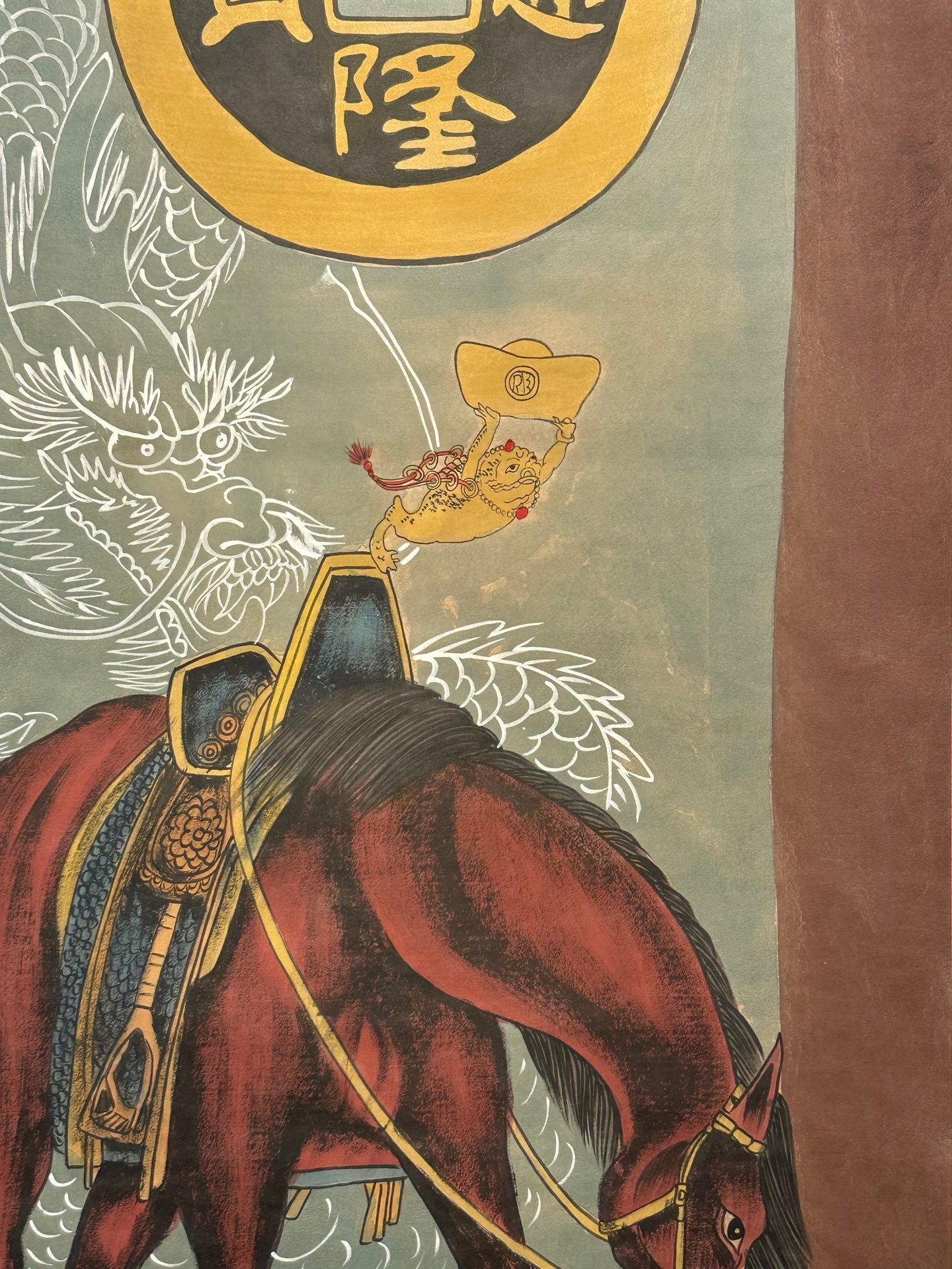 Chinese scroll painting Fu Baoshi