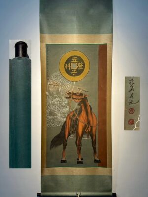 Chinese scroll painting Fu Baoshi
