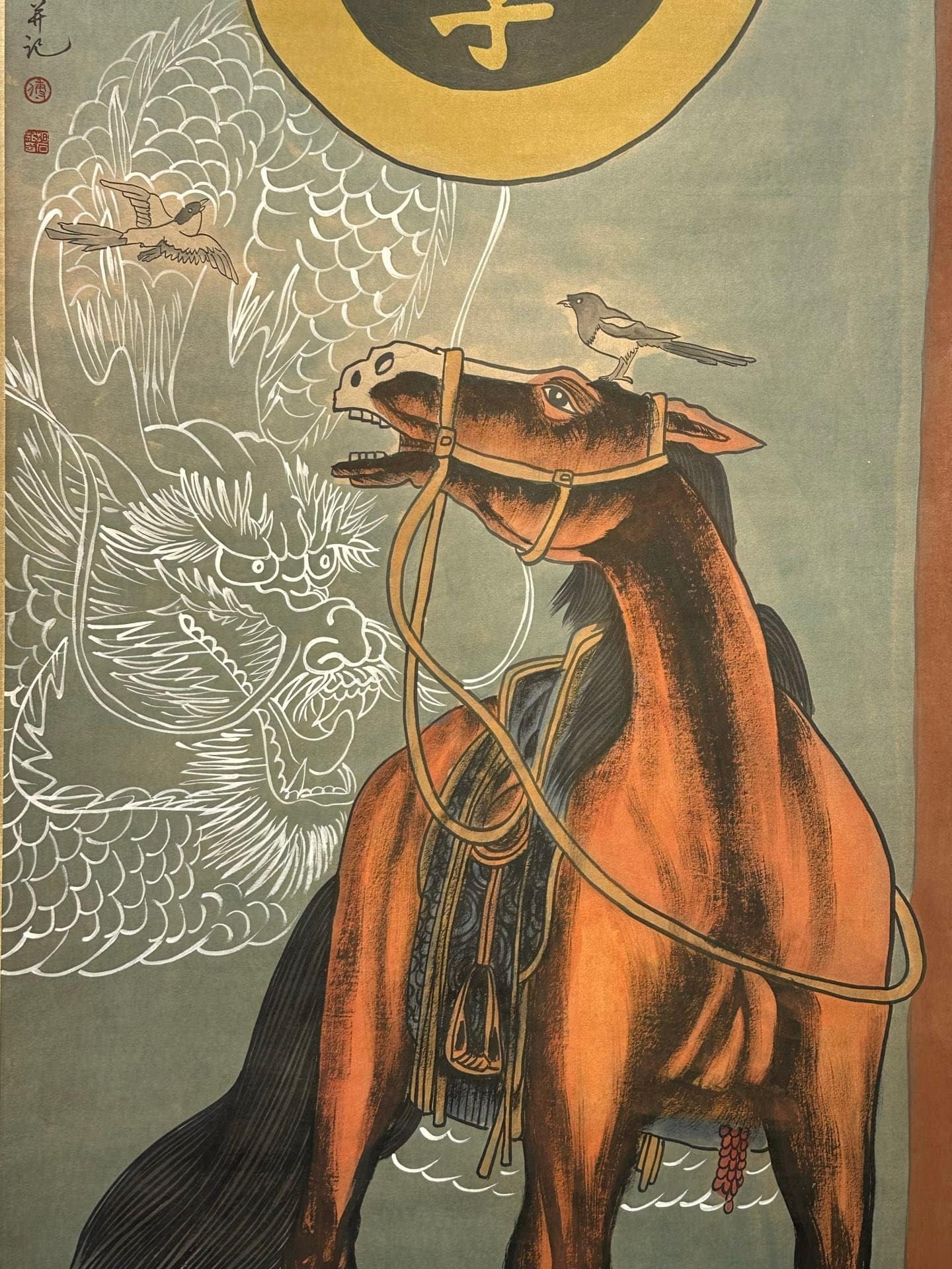 Chinese scroll painting Fu Baoshi