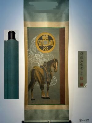Chinese scroll painting Fu Baoshi