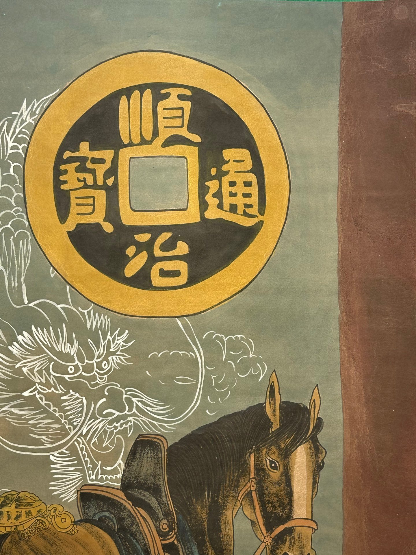 Chinese scroll painting Fu Baoshi