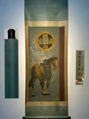 Chinese scroll painting Fu Baoshi