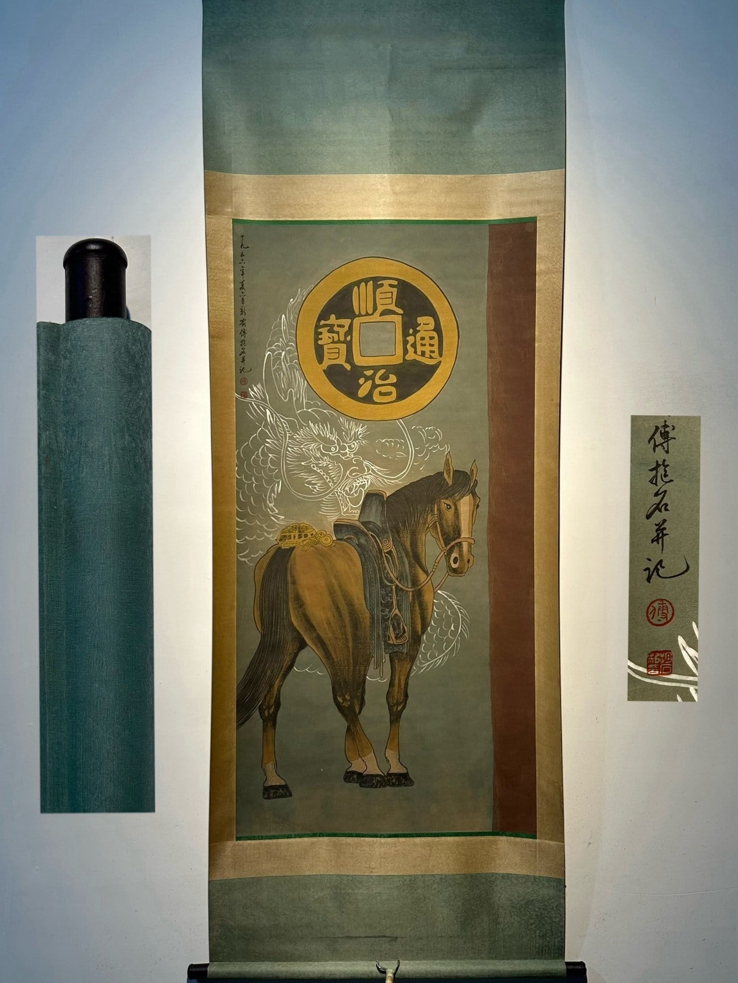 Chinese scroll painting Fu Baoshi