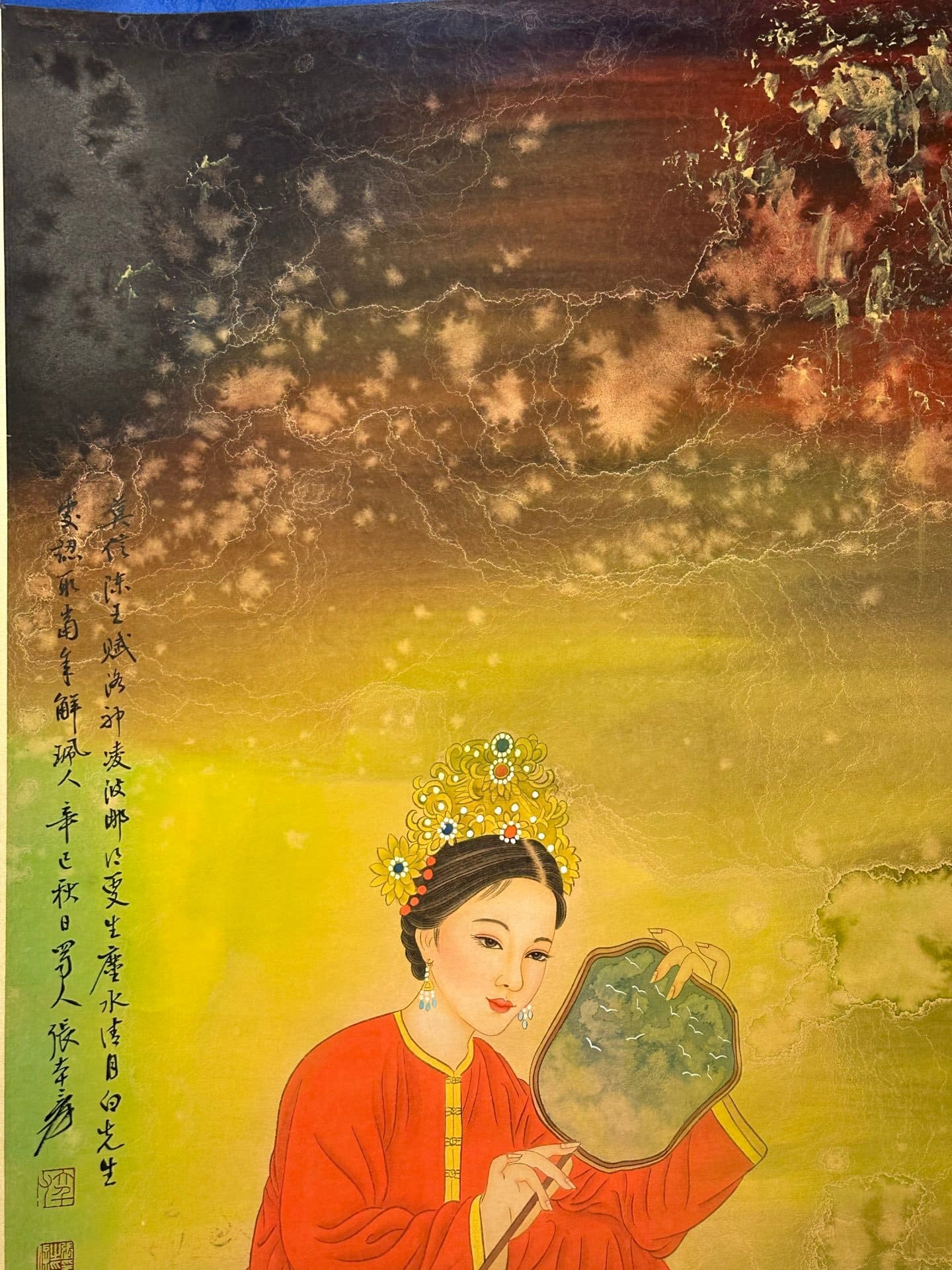Chinese scroll painting Zhang Daqian