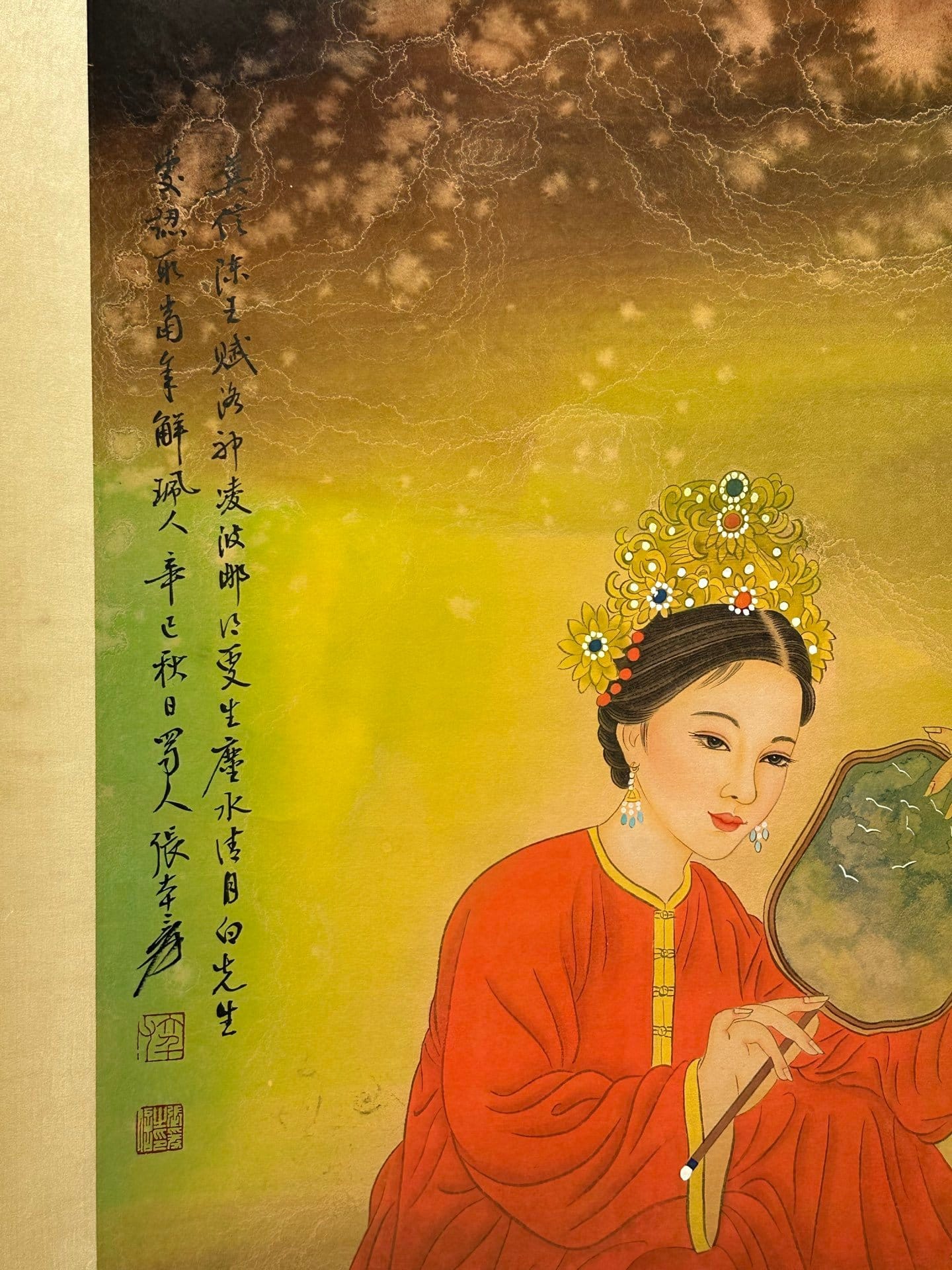 Chinese scroll painting Zhang Daqian
