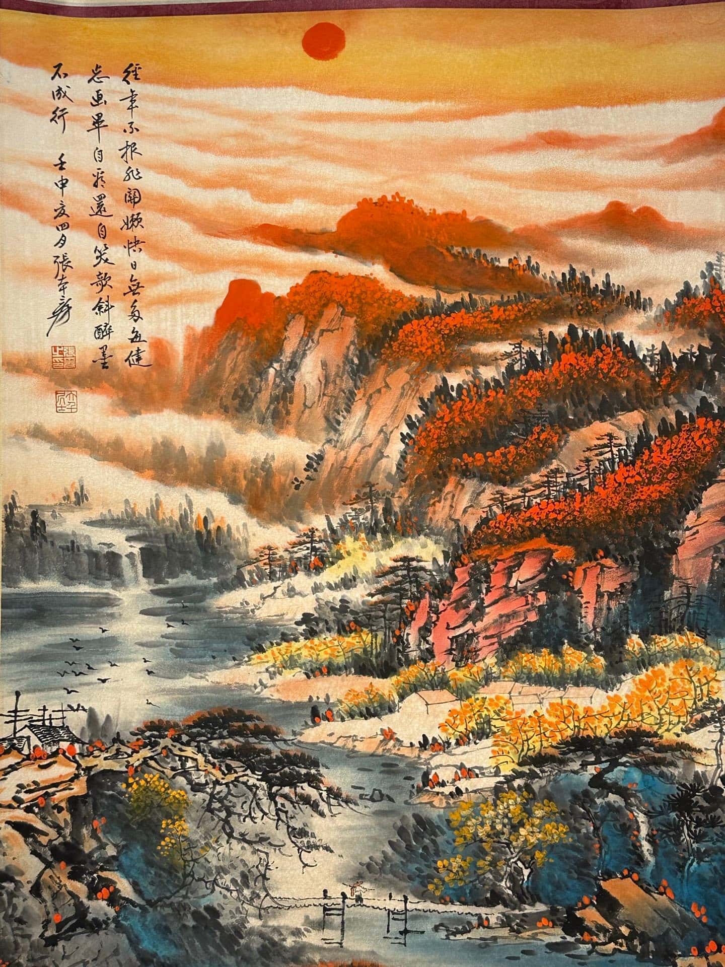 Chinese scroll painting Zhang Daqian