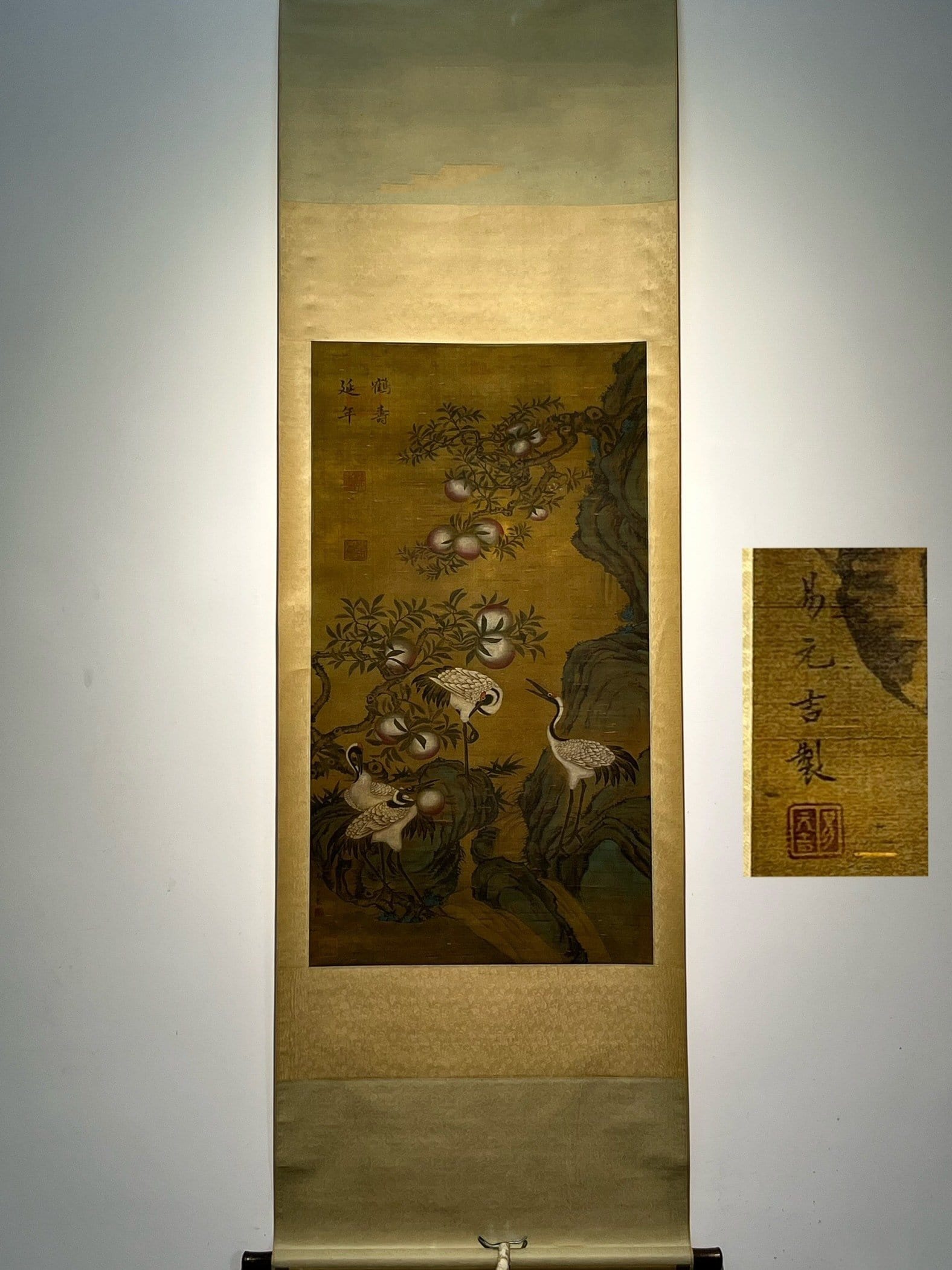 Chinese scroll painting Yi Yuanji