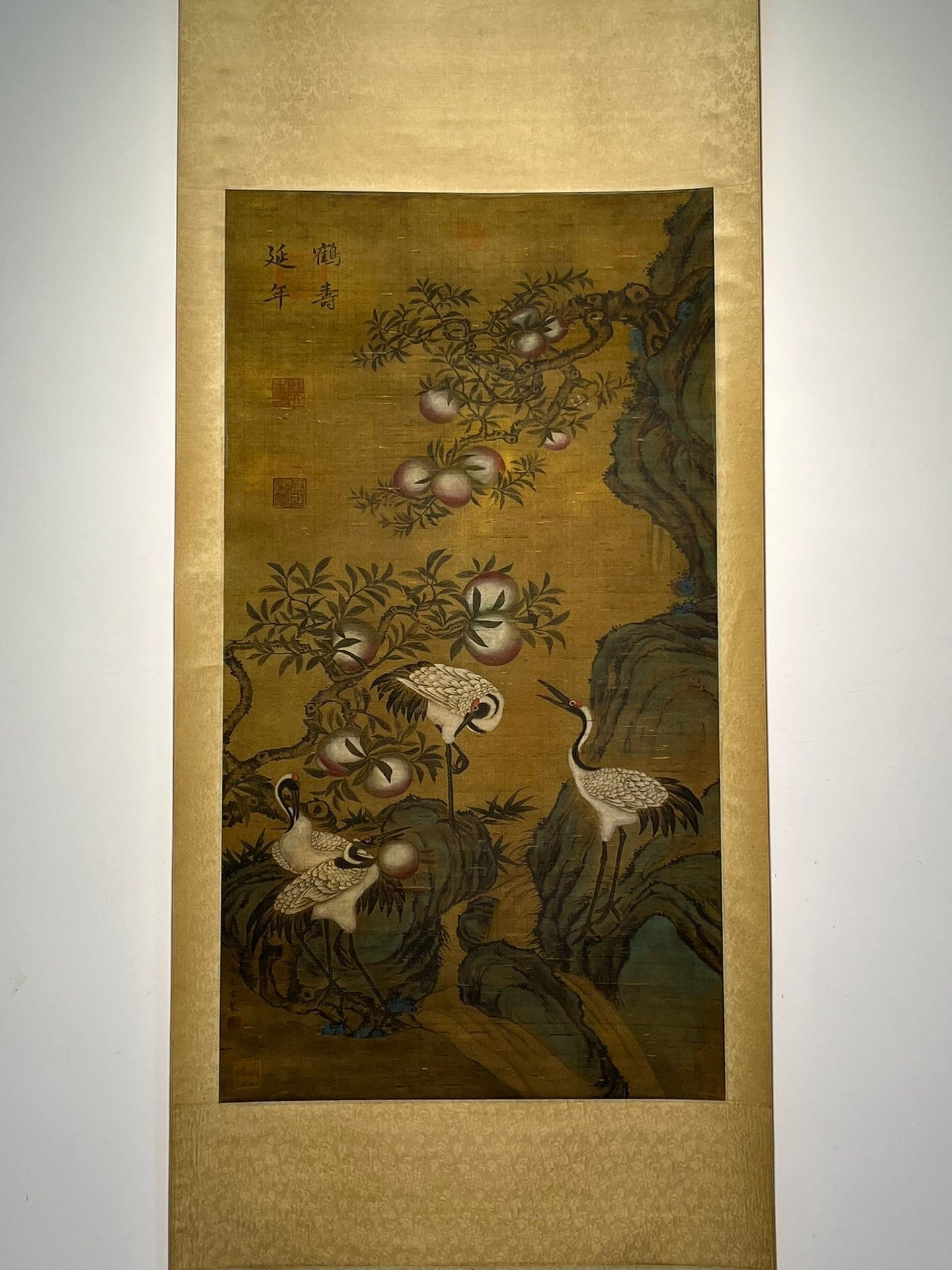 Chinese scroll painting Yi Yuanji