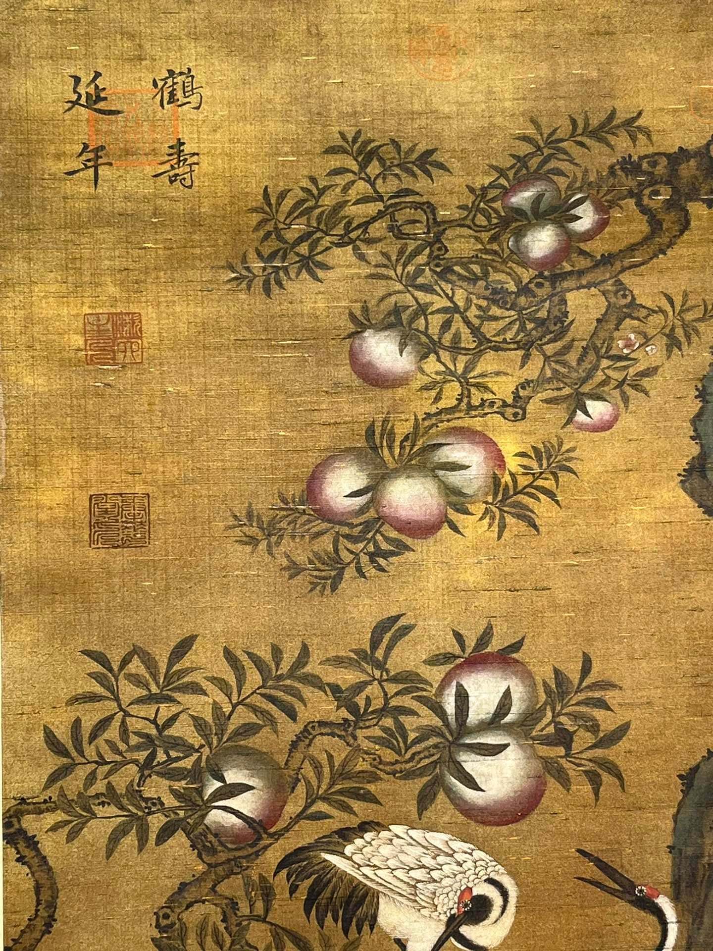 Chinese scroll painting Yi Yuanji