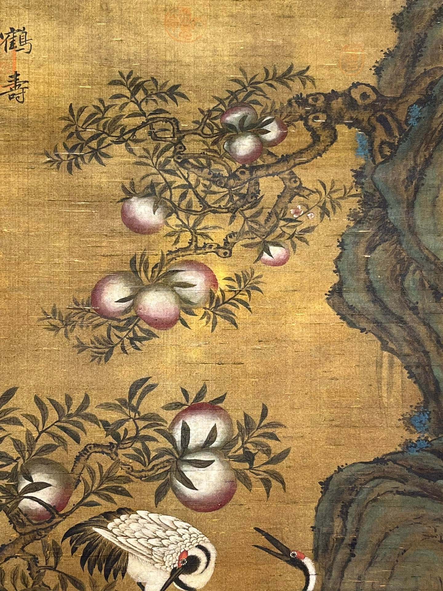 Chinese scroll painting Yi Yuanji