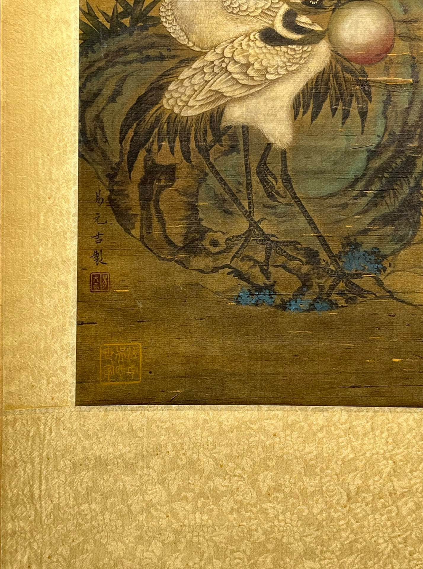 Chinese scroll painting Yi Yuanji
