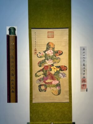 Chinese scroll painting Kangxi