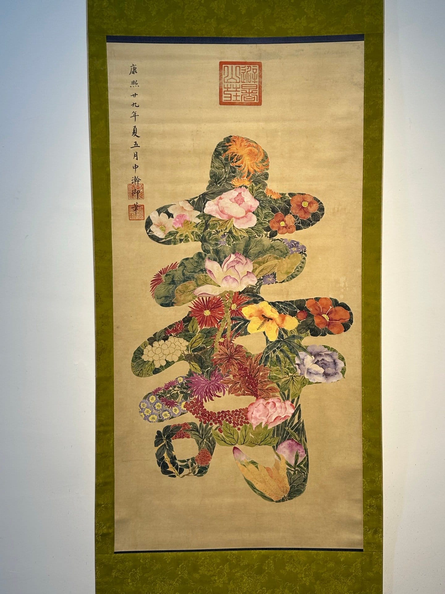Chinese scroll painting Kangxi