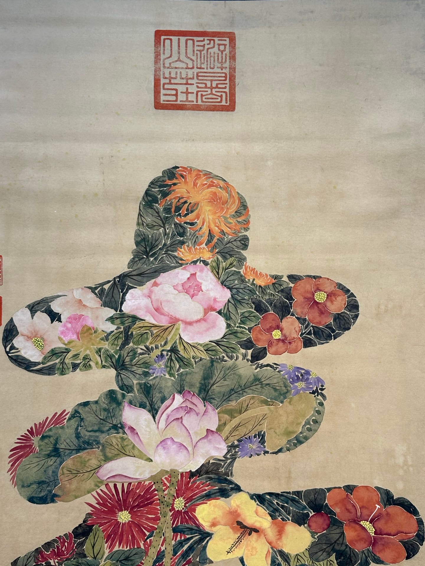 Chinese scroll painting Kangxi