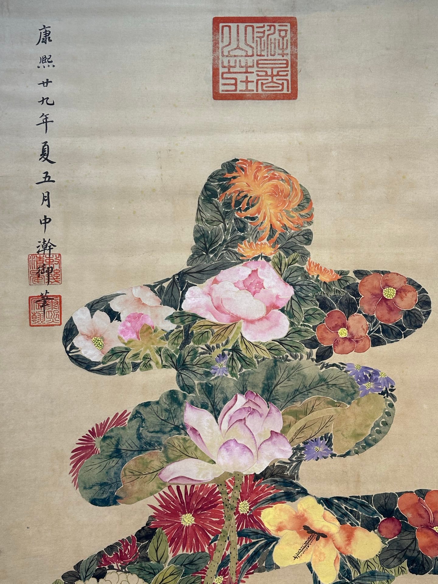 Chinese scroll painting Kangxi