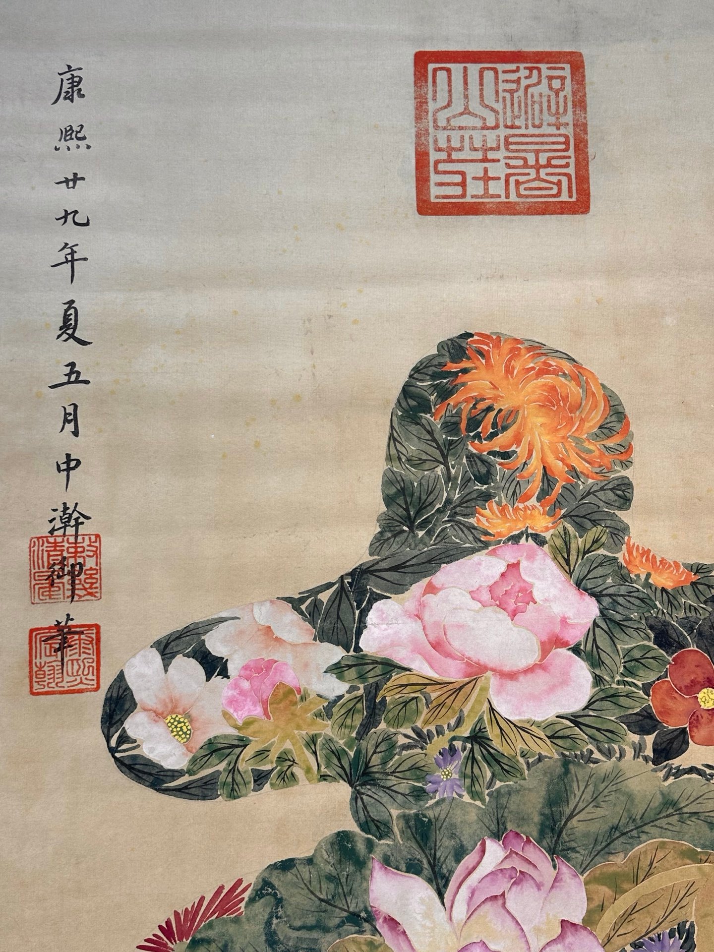 Chinese scroll painting Kangxi