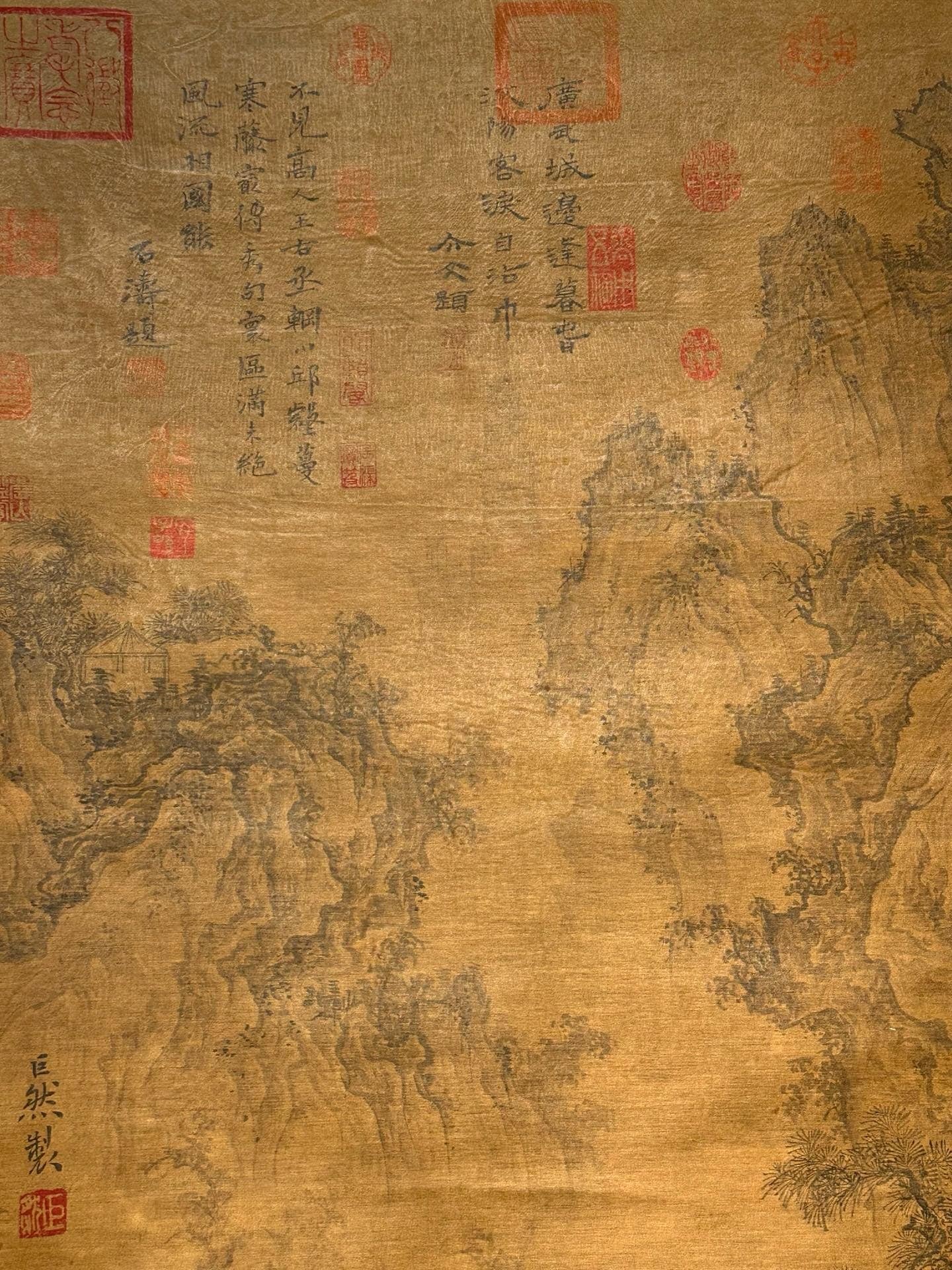 Chinese scroll painting Ju Ran