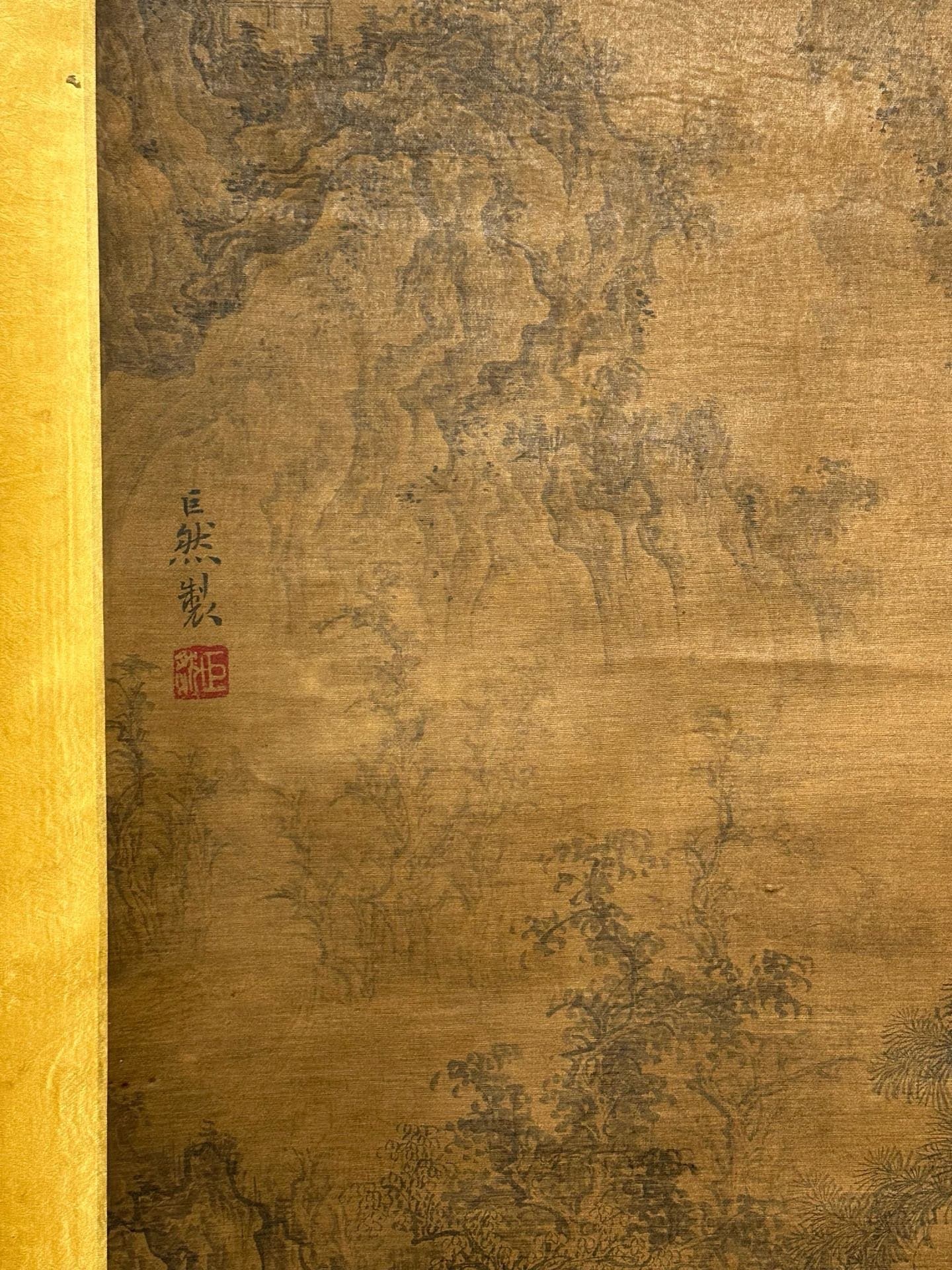Chinese scroll painting Ju Ran