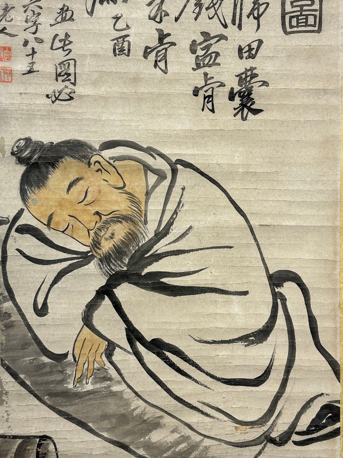 Chinese scroll painting Qi Baishi