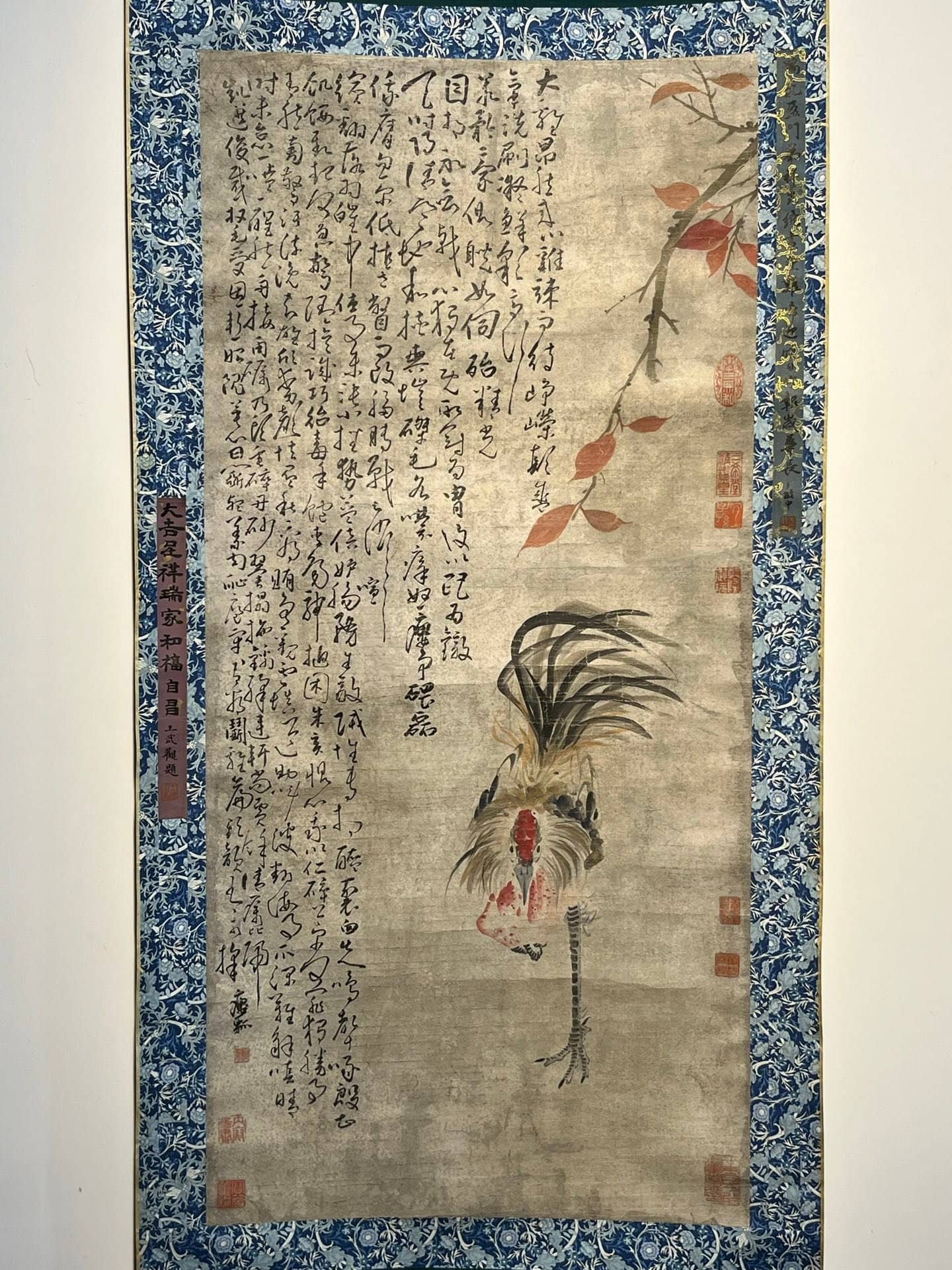 Chinese scroll painting Huang Shen